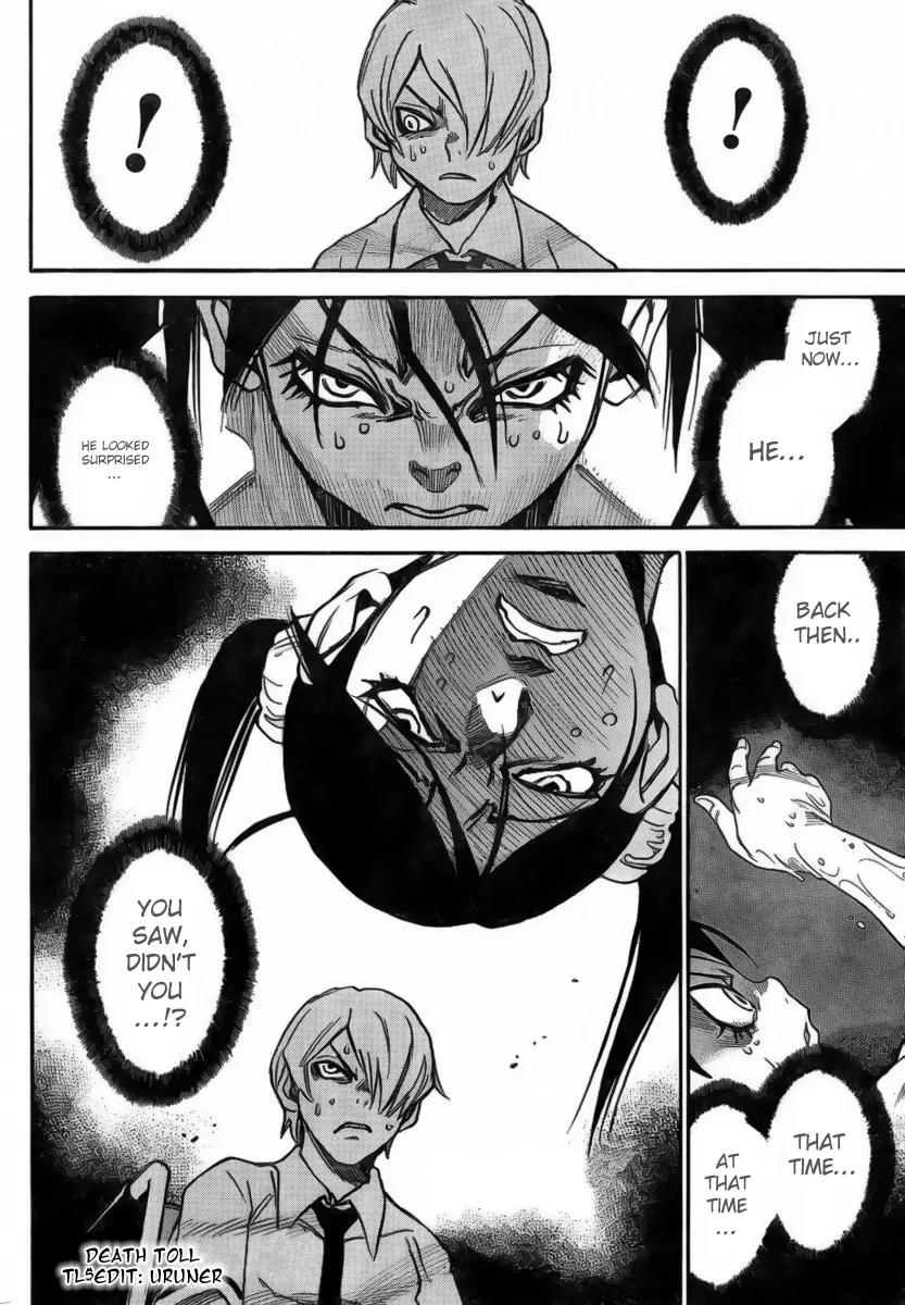 Mouryou no Yurikago Chapter 9 page 24 - Chapter 9: “You Saw, Didn’t you…!?”