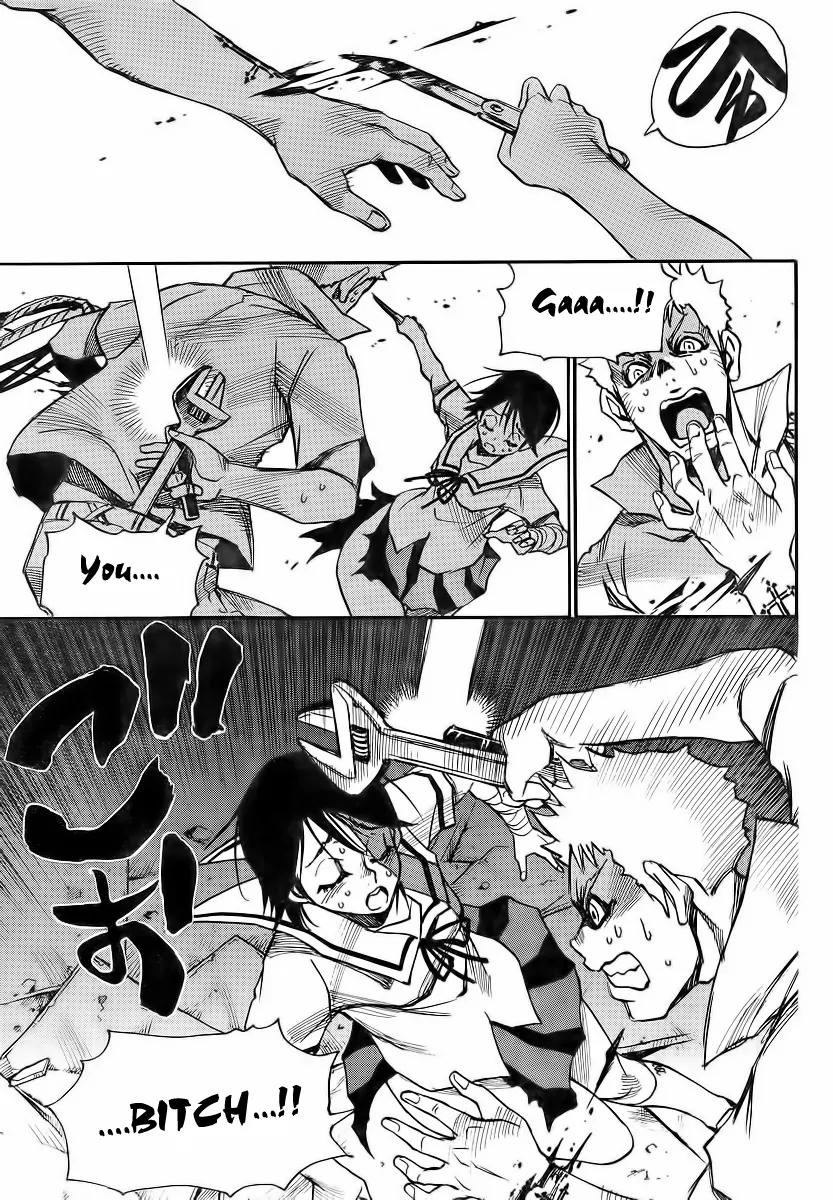 Mouryou no Yurikago Chapter 9 page 7 - Chapter 9: “You Saw, Didn’t you…!?”