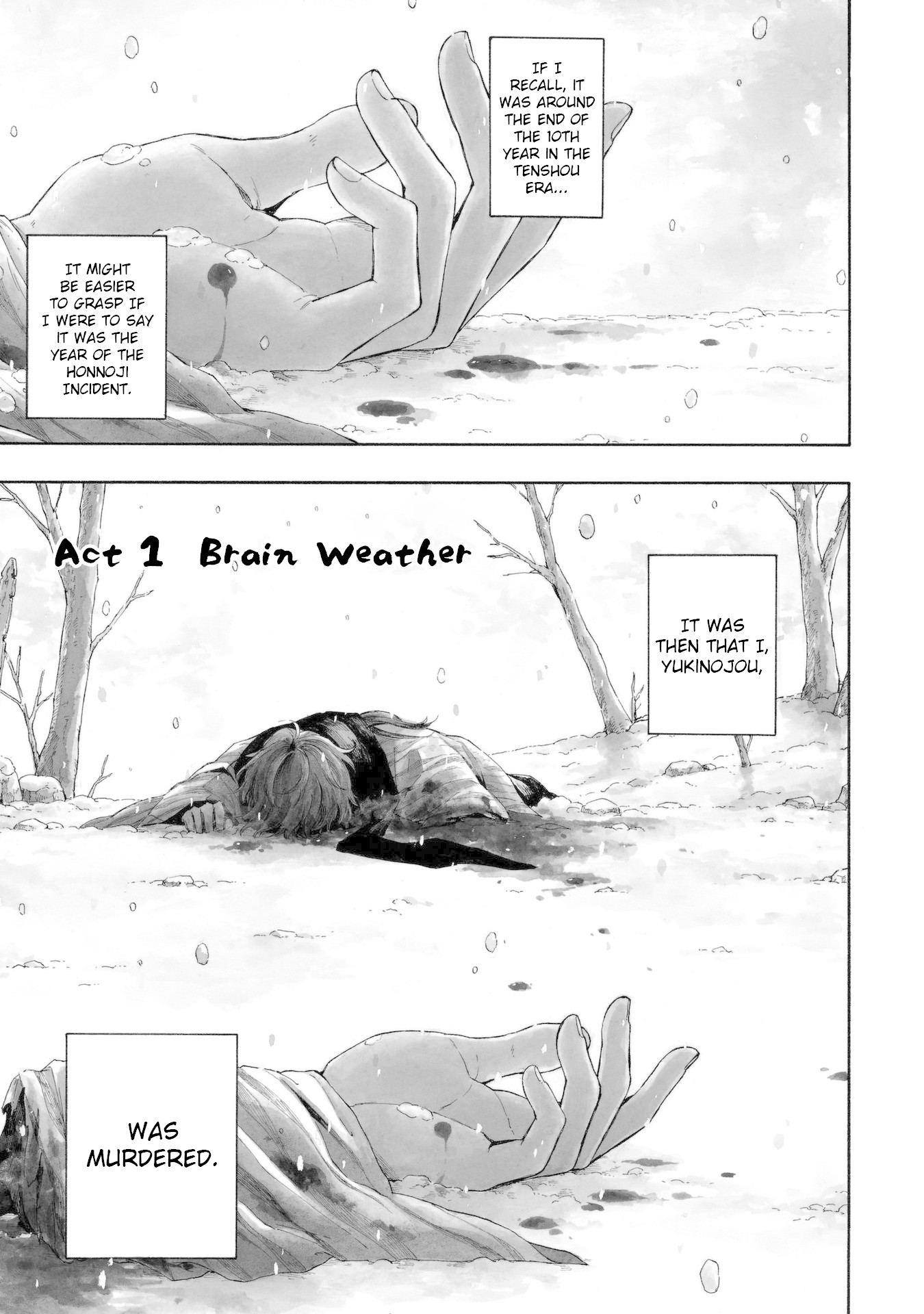 Mouryou Shoujo Chapter 1 page 1 - Chapter 1: Brain Weather