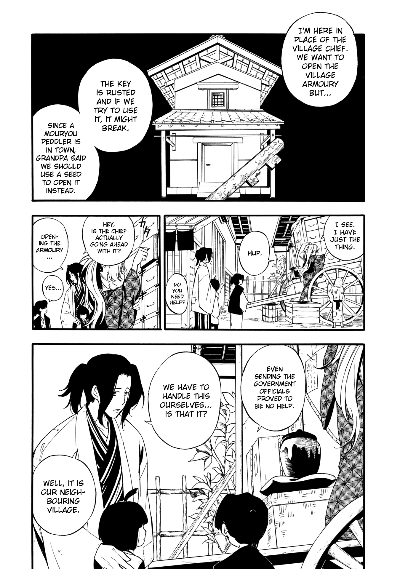 Mouryou Shoujo Chapter 1 page 10 - Chapter 1: Brain Weather