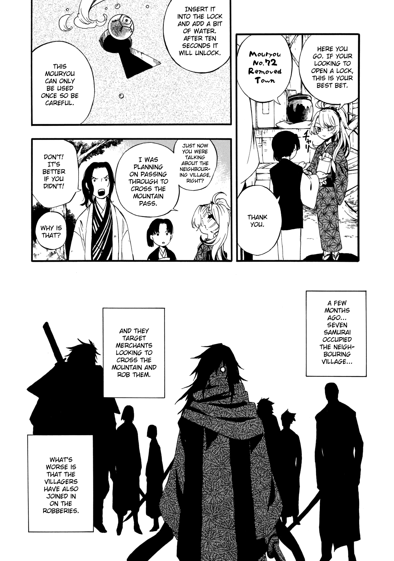 Mouryou Shoujo Chapter 1 page 12 - Chapter 1: Brain Weather