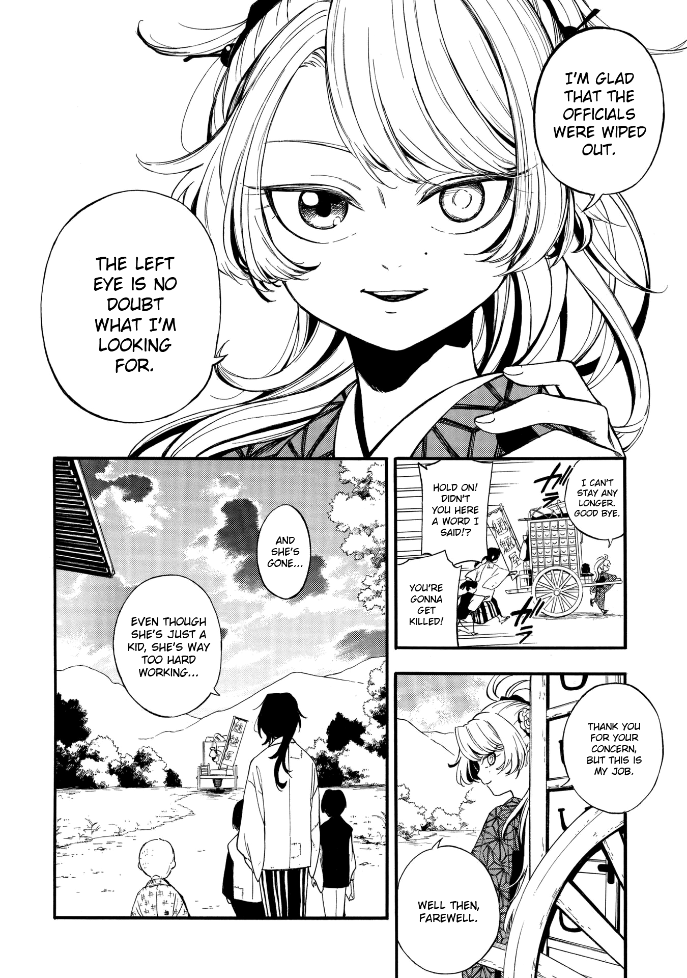 Mouryou Shoujo Chapter 1 page 14 - Chapter 1: Brain Weather