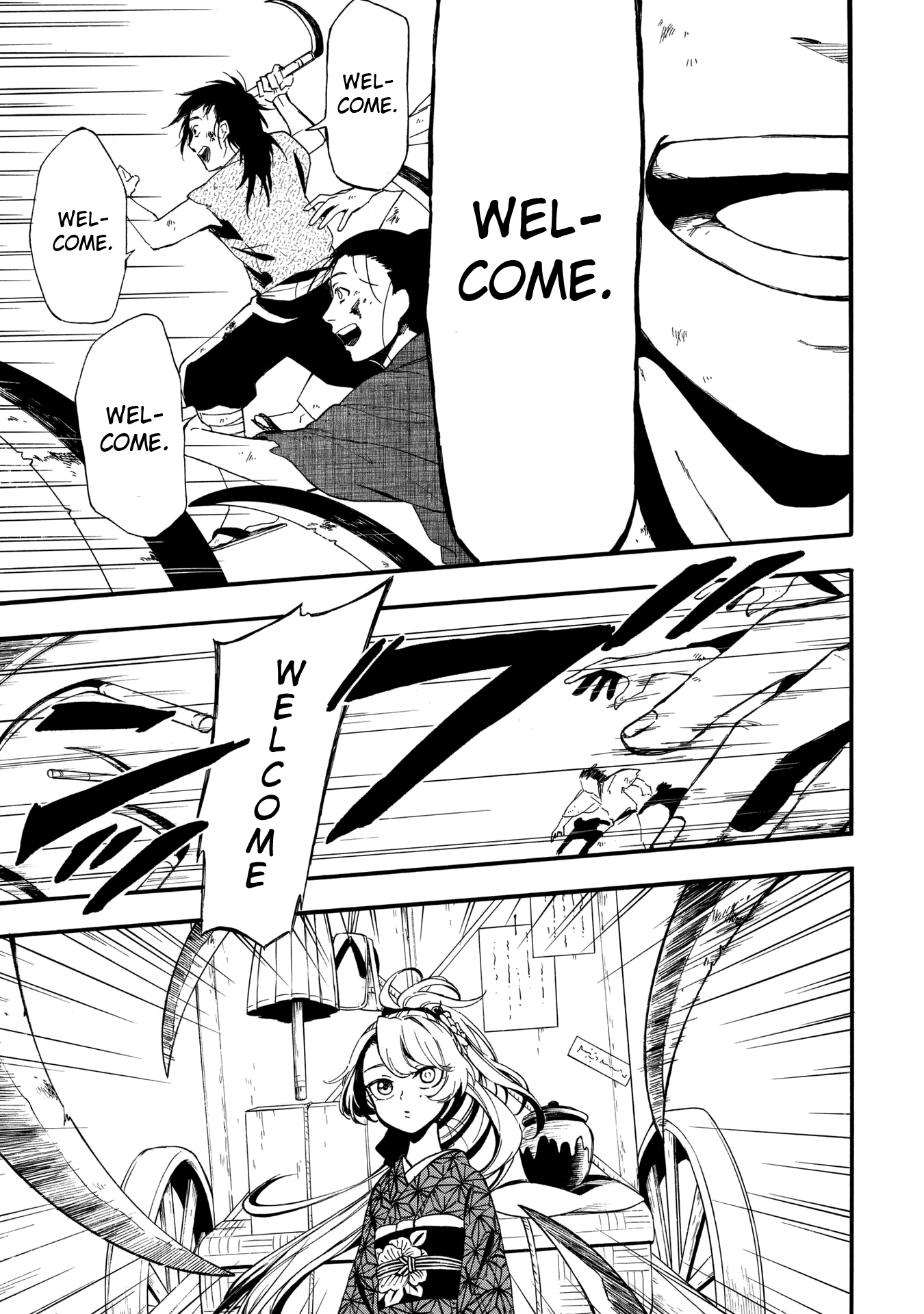 Mouryou Shoujo Chapter 1 page 17 - Chapter 1: Brain Weather