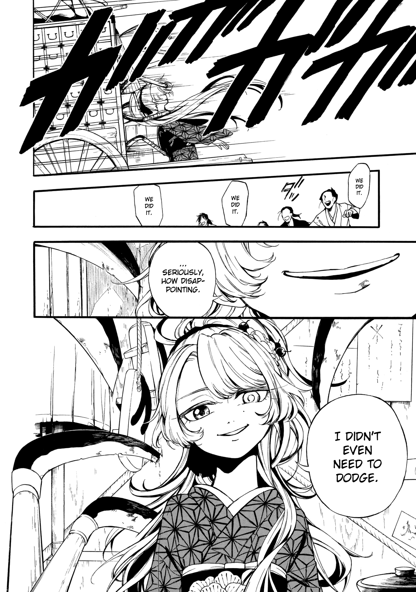 Mouryou Shoujo Chapter 1 page 18 - Chapter 1: Brain Weather