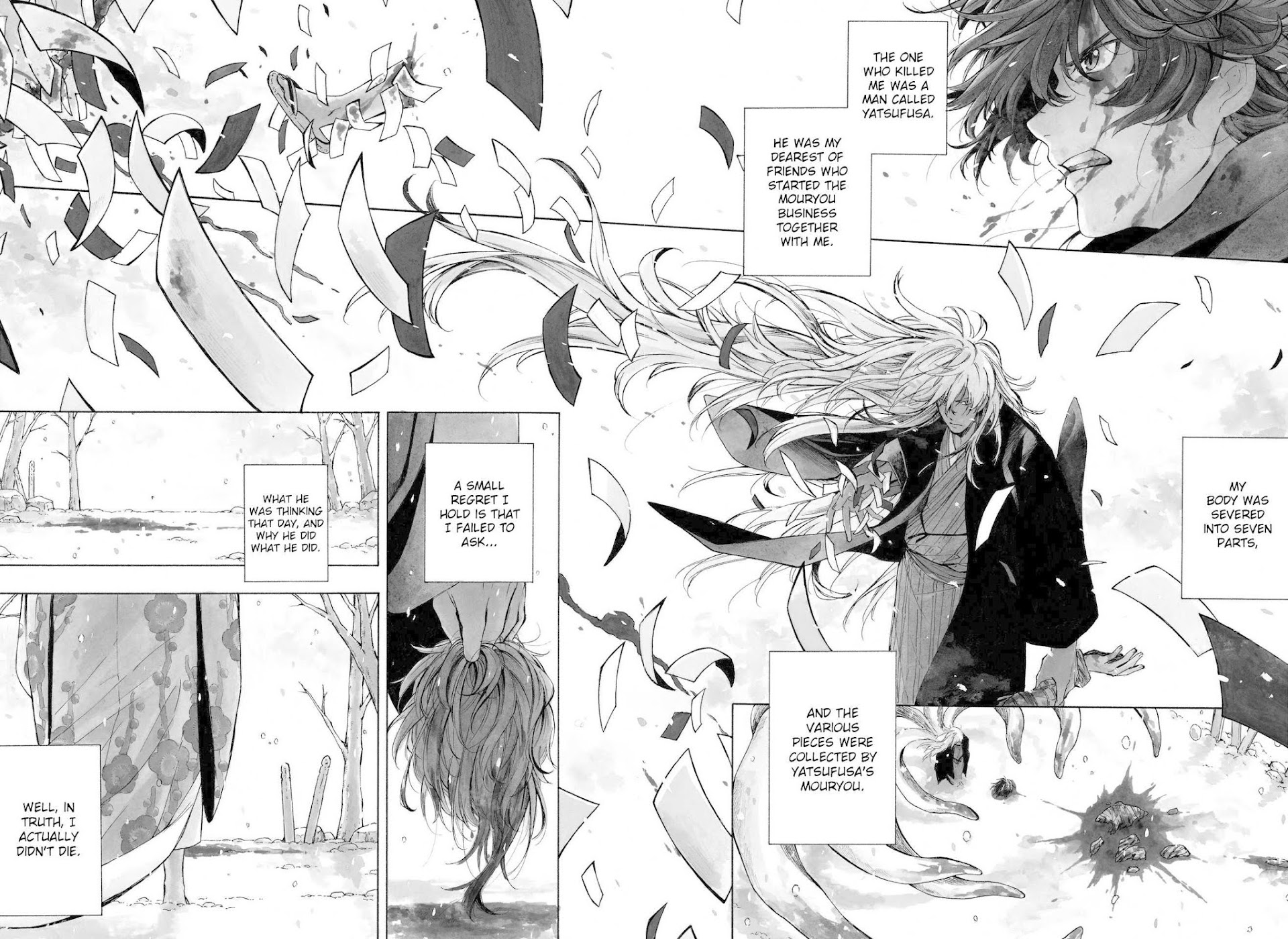 Mouryou Shoujo Chapter 1 page 2 - Chapter 1: Brain Weather