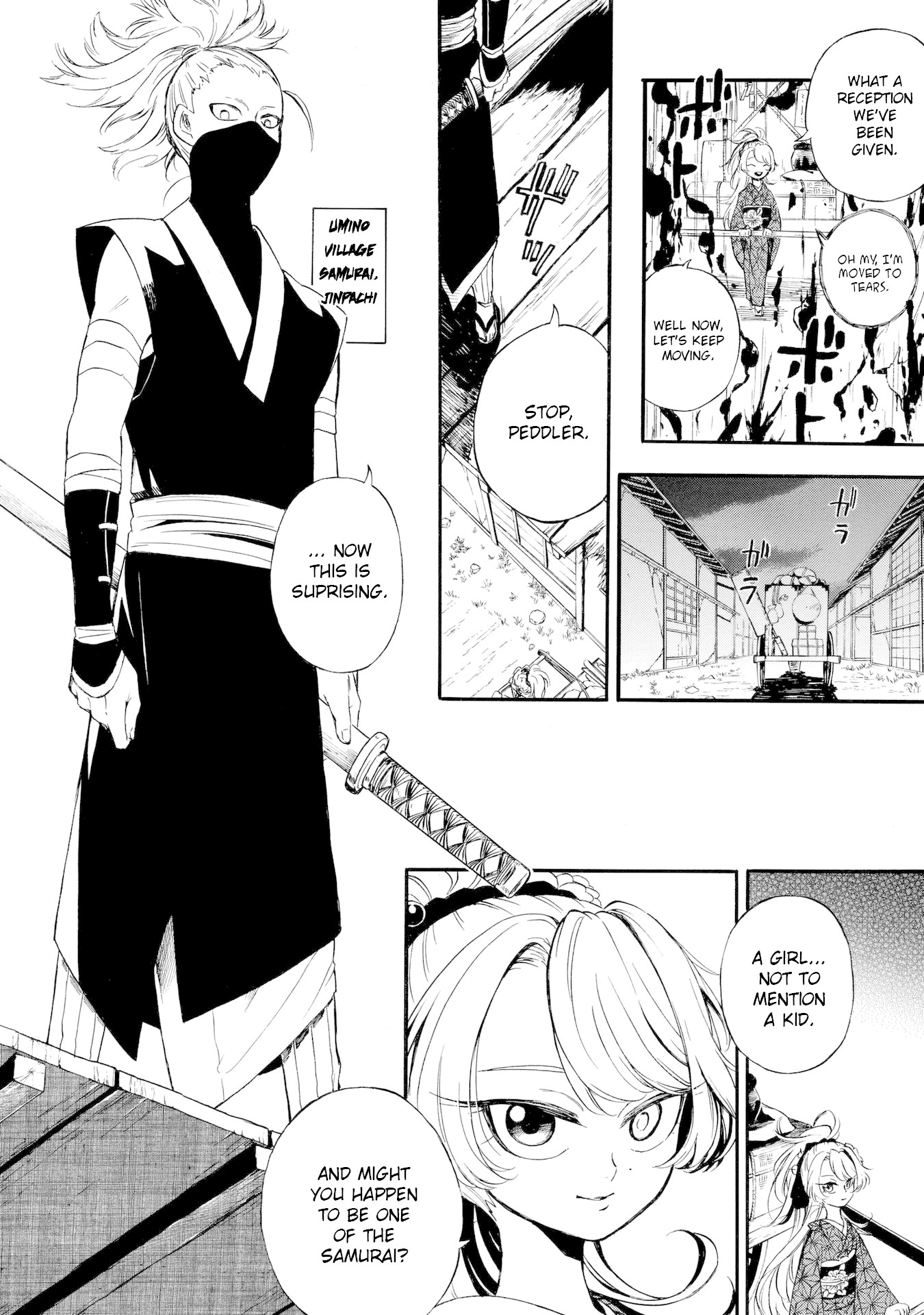 Mouryou Shoujo Chapter 1 page 20 - Chapter 1: Brain Weather