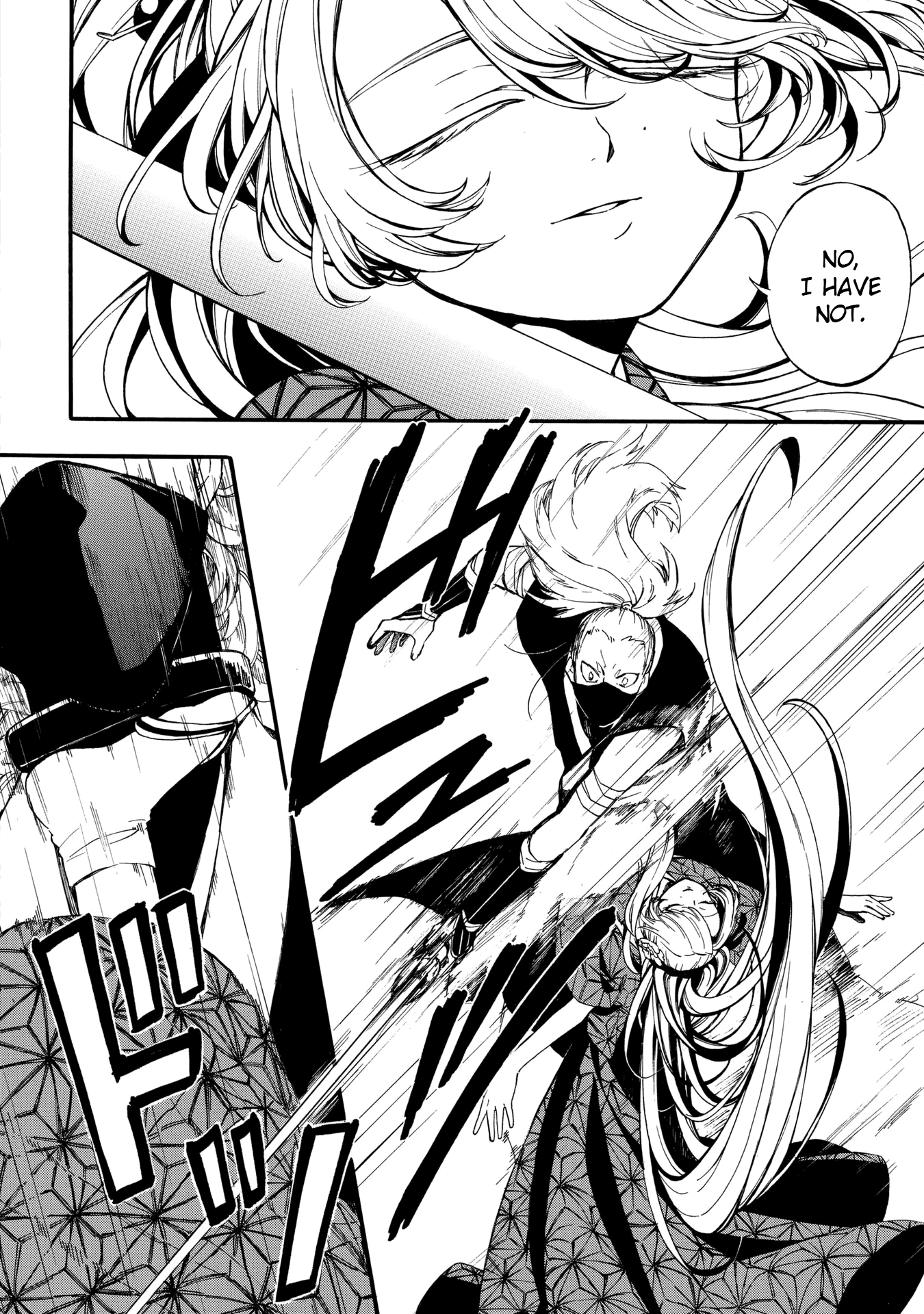 Mouryou Shoujo Chapter 1 page 22 - Chapter 1: Brain Weather