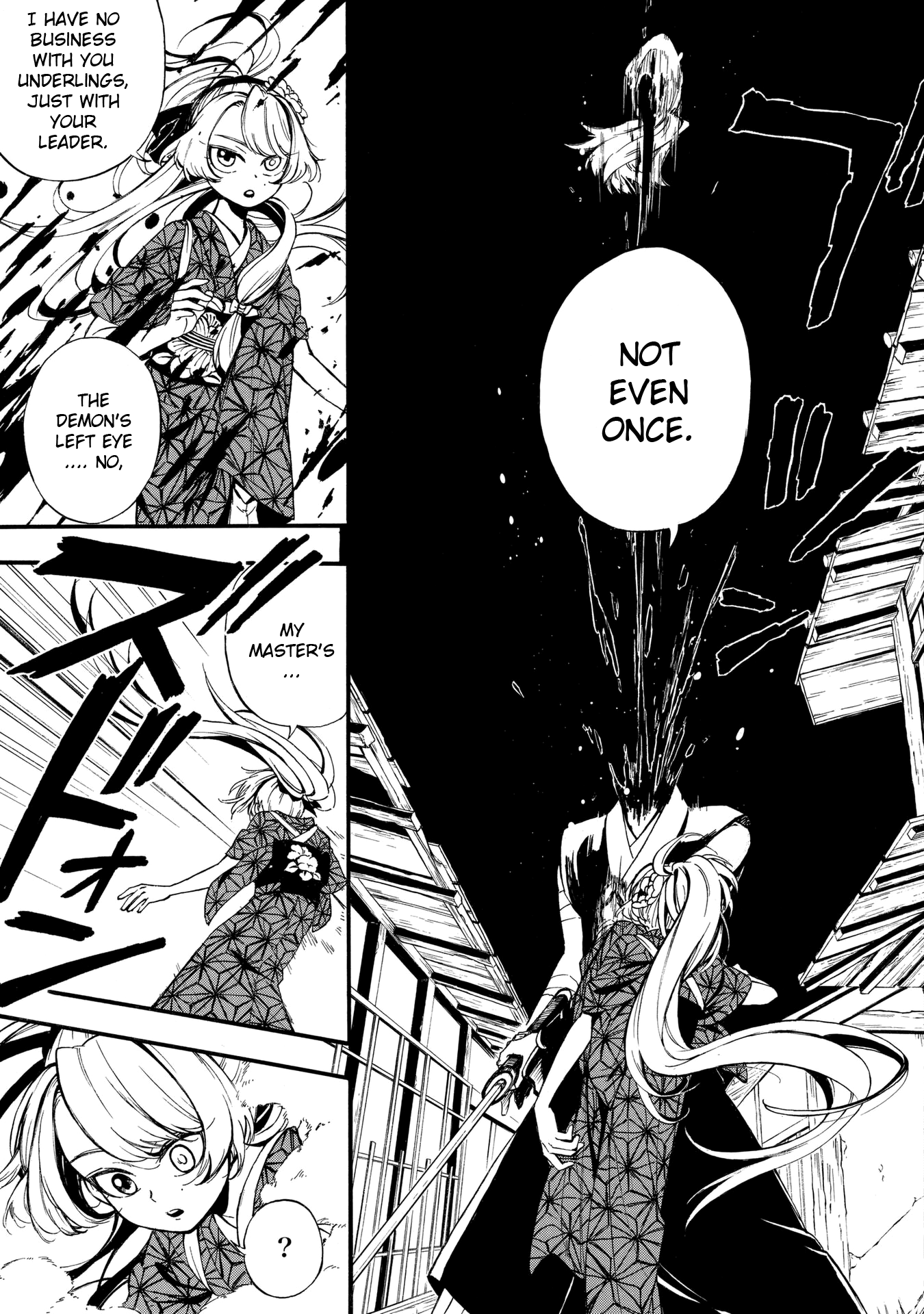 Mouryou Shoujo Chapter 1 page 23 - Chapter 1: Brain Weather