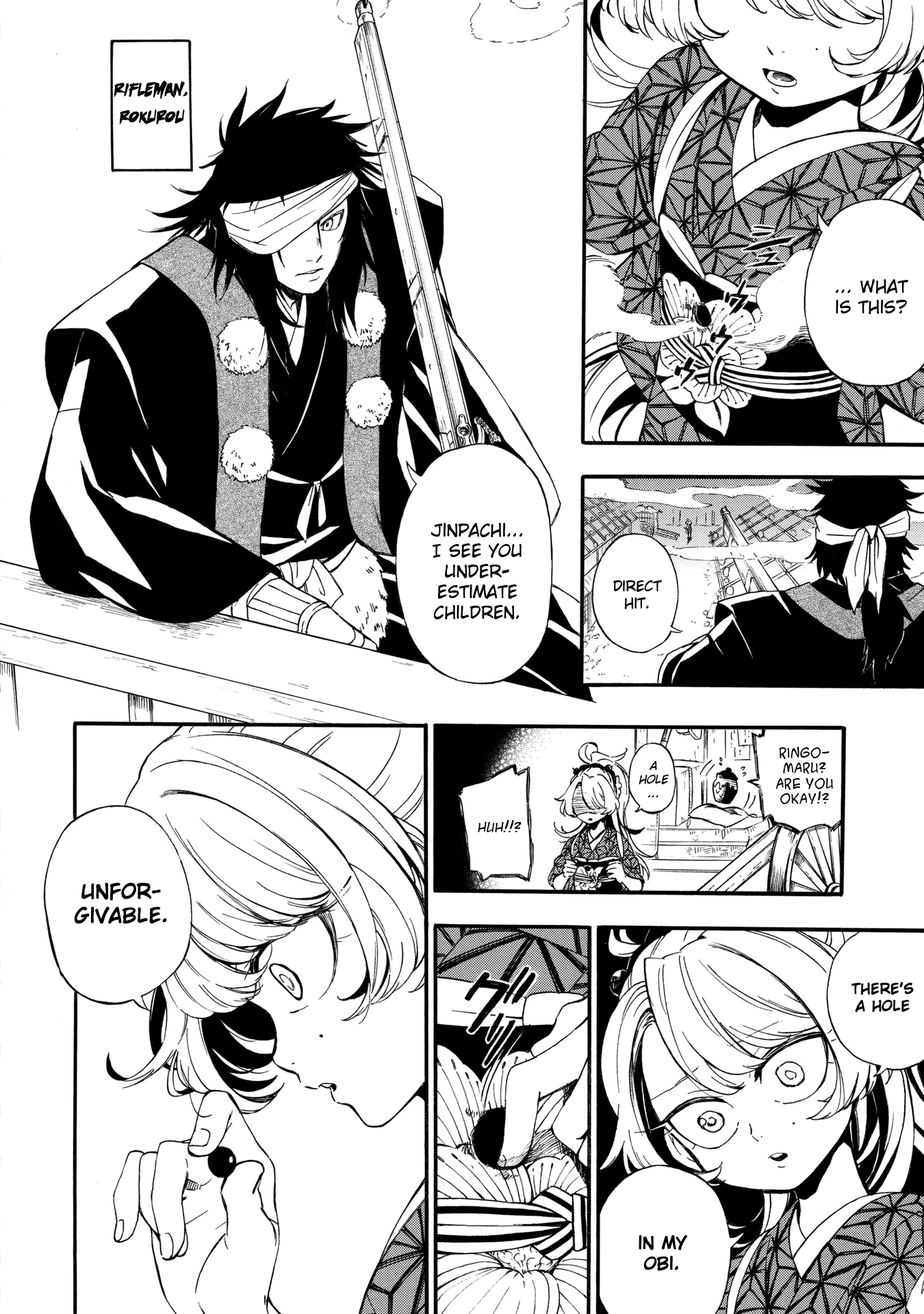 Mouryou Shoujo Chapter 1 page 24 - Chapter 1: Brain Weather