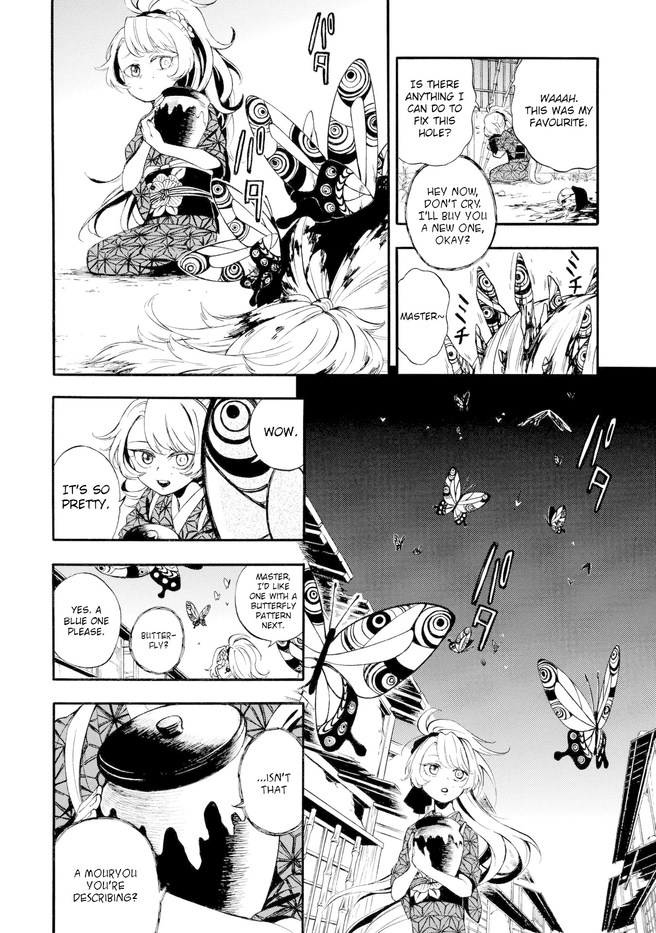 Mouryou Shoujo Chapter 1 page 26 - Chapter 1: Brain Weather
