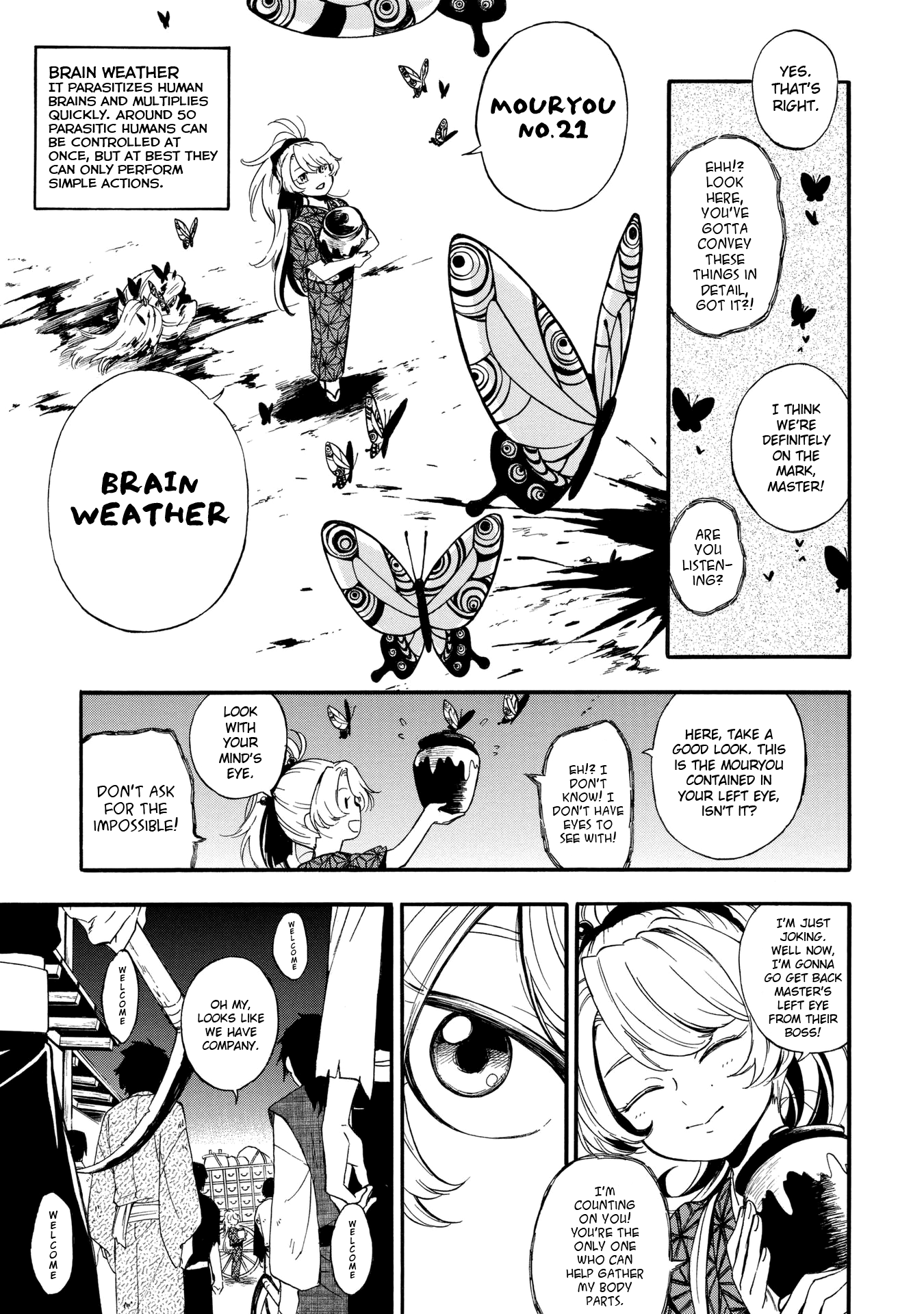 Mouryou Shoujo Chapter 1 page 27 - Chapter 1: Brain Weather