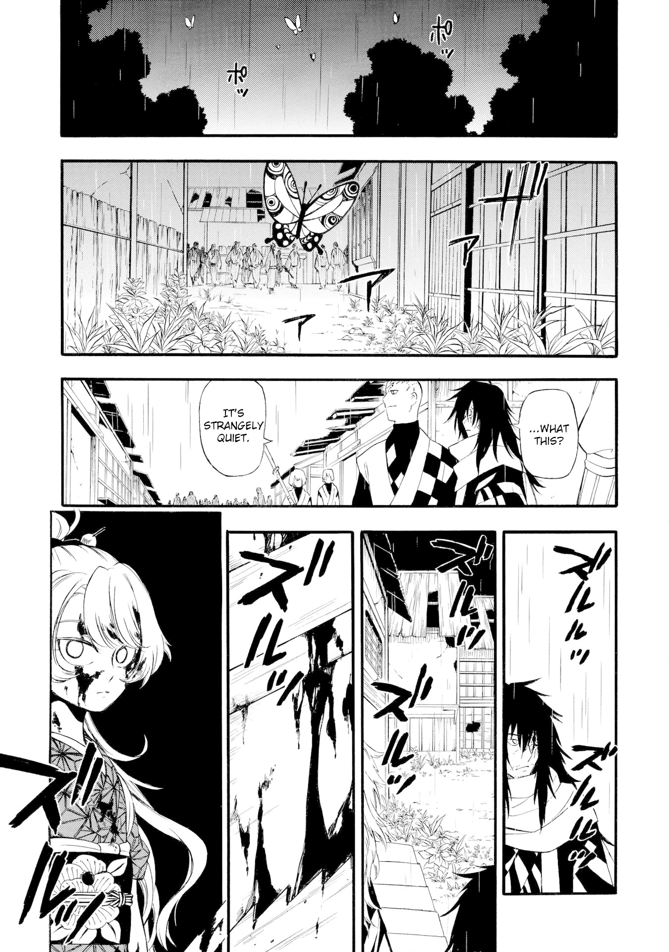 Mouryou Shoujo Chapter 1 page 29 - Chapter 1: Brain Weather