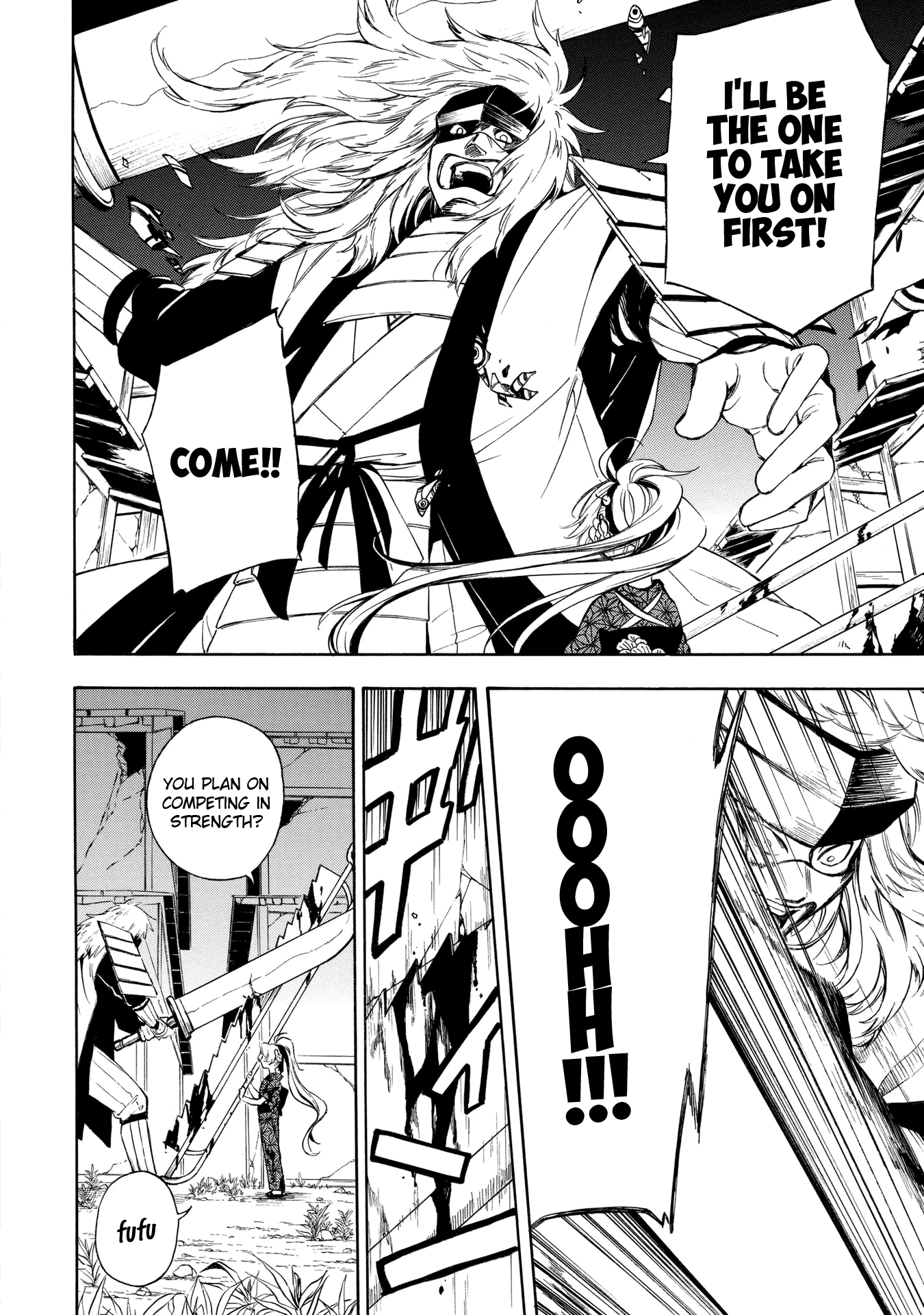 Mouryou Shoujo Chapter 1 page 31 - Chapter 1: Brain Weather
