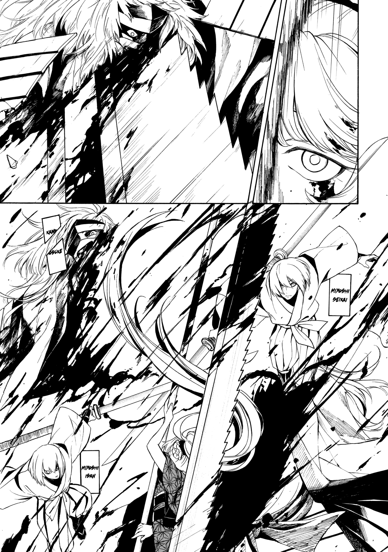 Mouryou Shoujo Chapter 1 page 32 - Chapter 1: Brain Weather