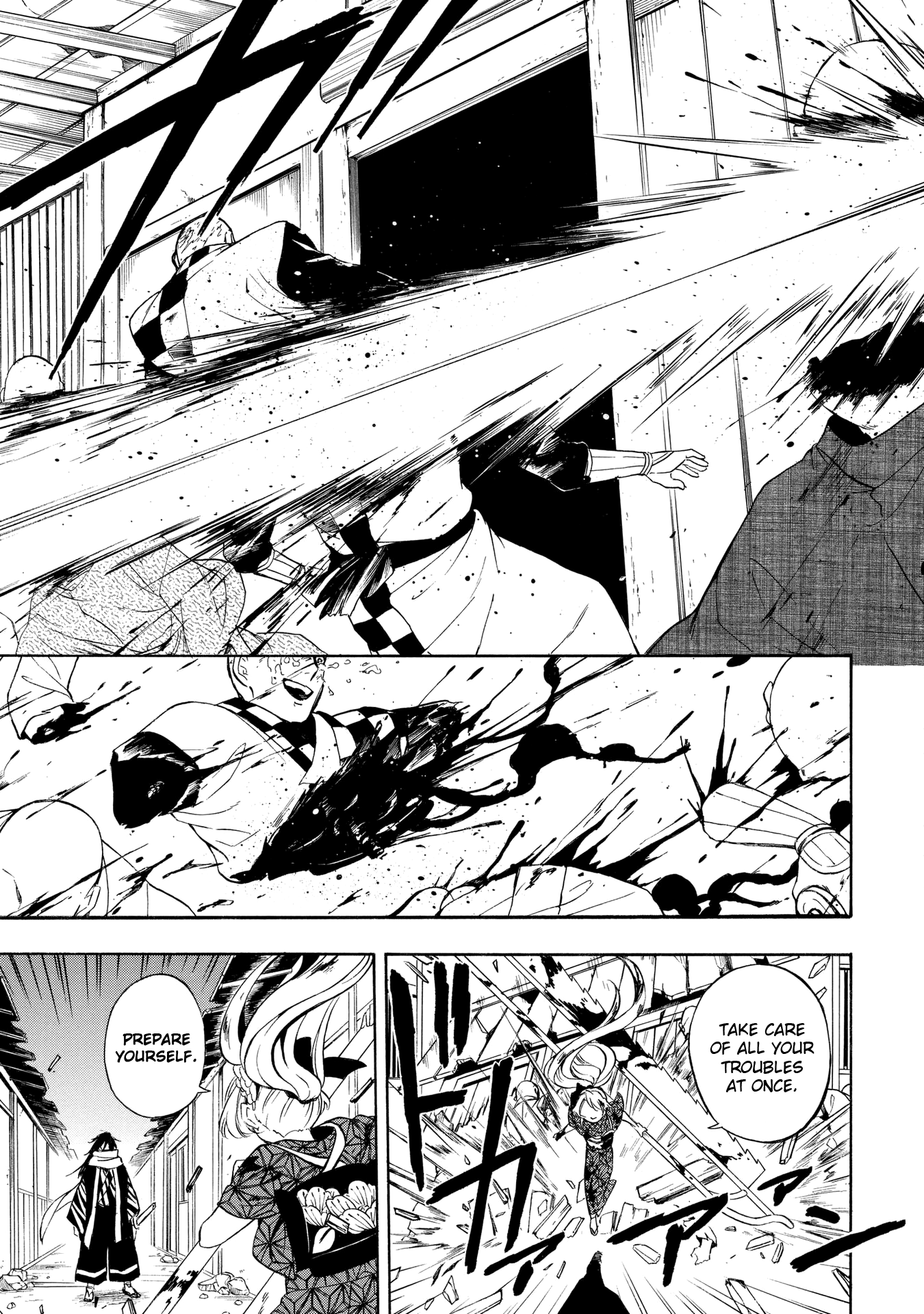 Mouryou Shoujo Chapter 1 page 38 - Chapter 1: Brain Weather