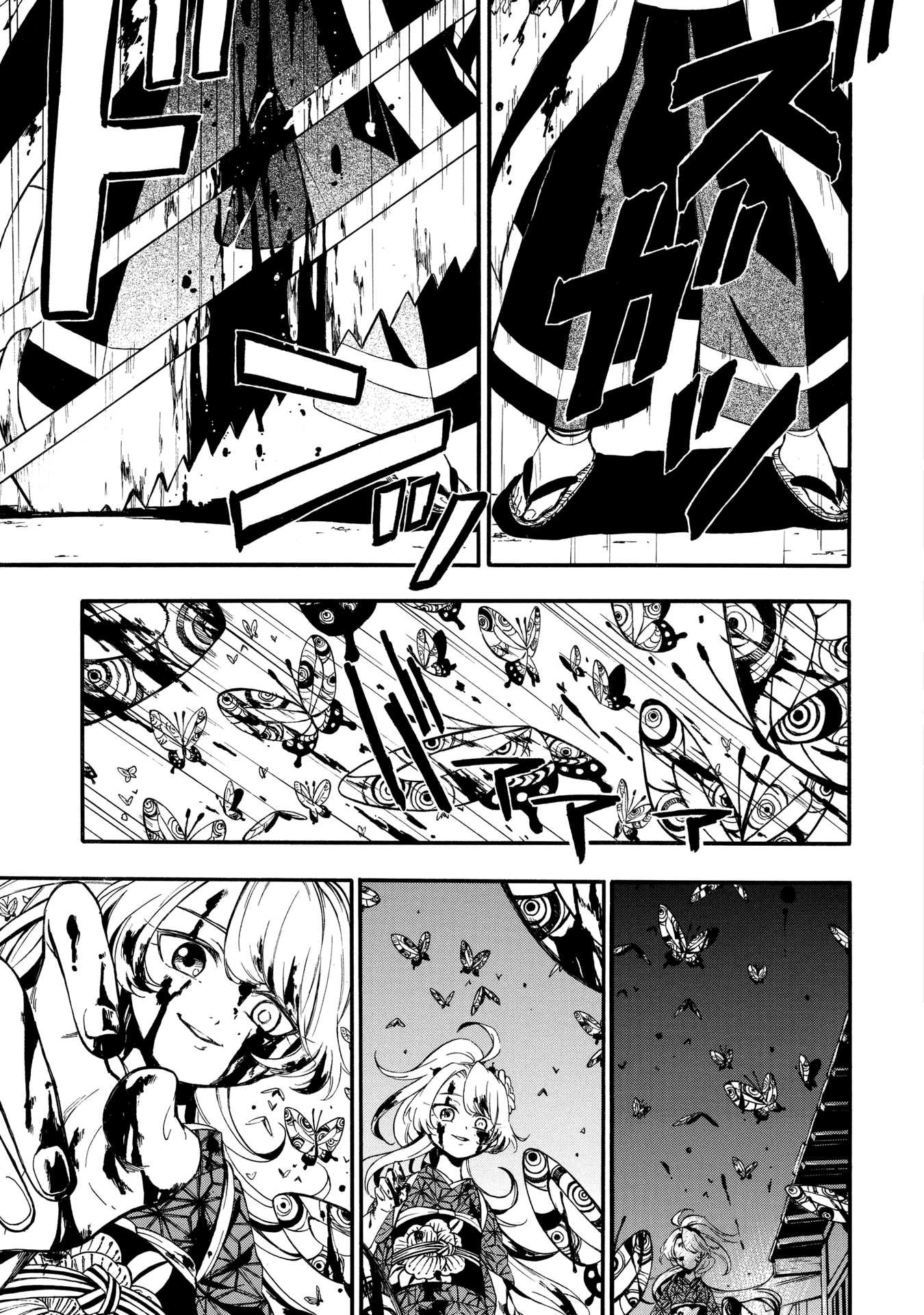 Mouryou Shoujo Chapter 1 page 46 - Chapter 1: Brain Weather