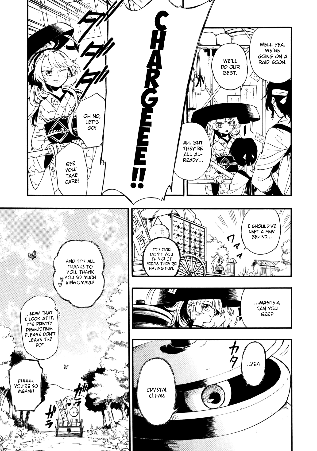 Mouryou Shoujo Chapter 1 page 49 - Chapter 1: Brain Weather