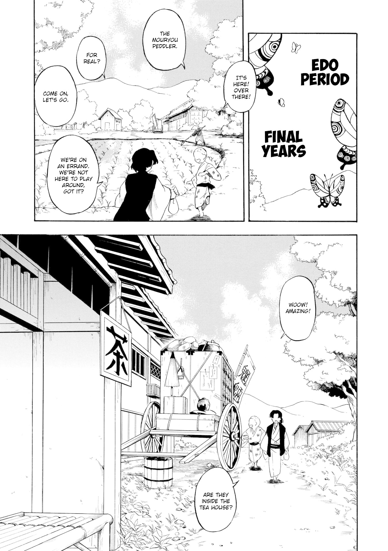 Mouryou Shoujo Chapter 1 page 6 - Chapter 1: Brain Weather
