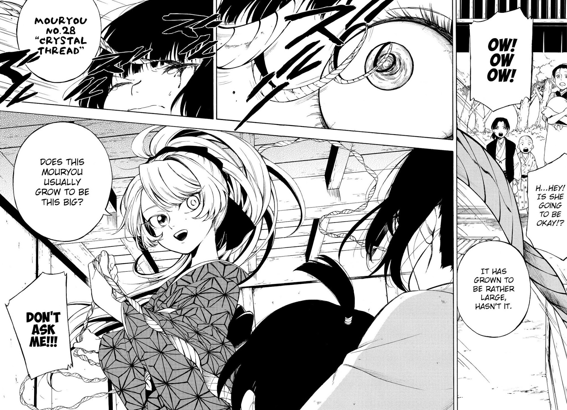 Mouryou Shoujo Chapter 1 page 7 - Chapter 1: Brain Weather