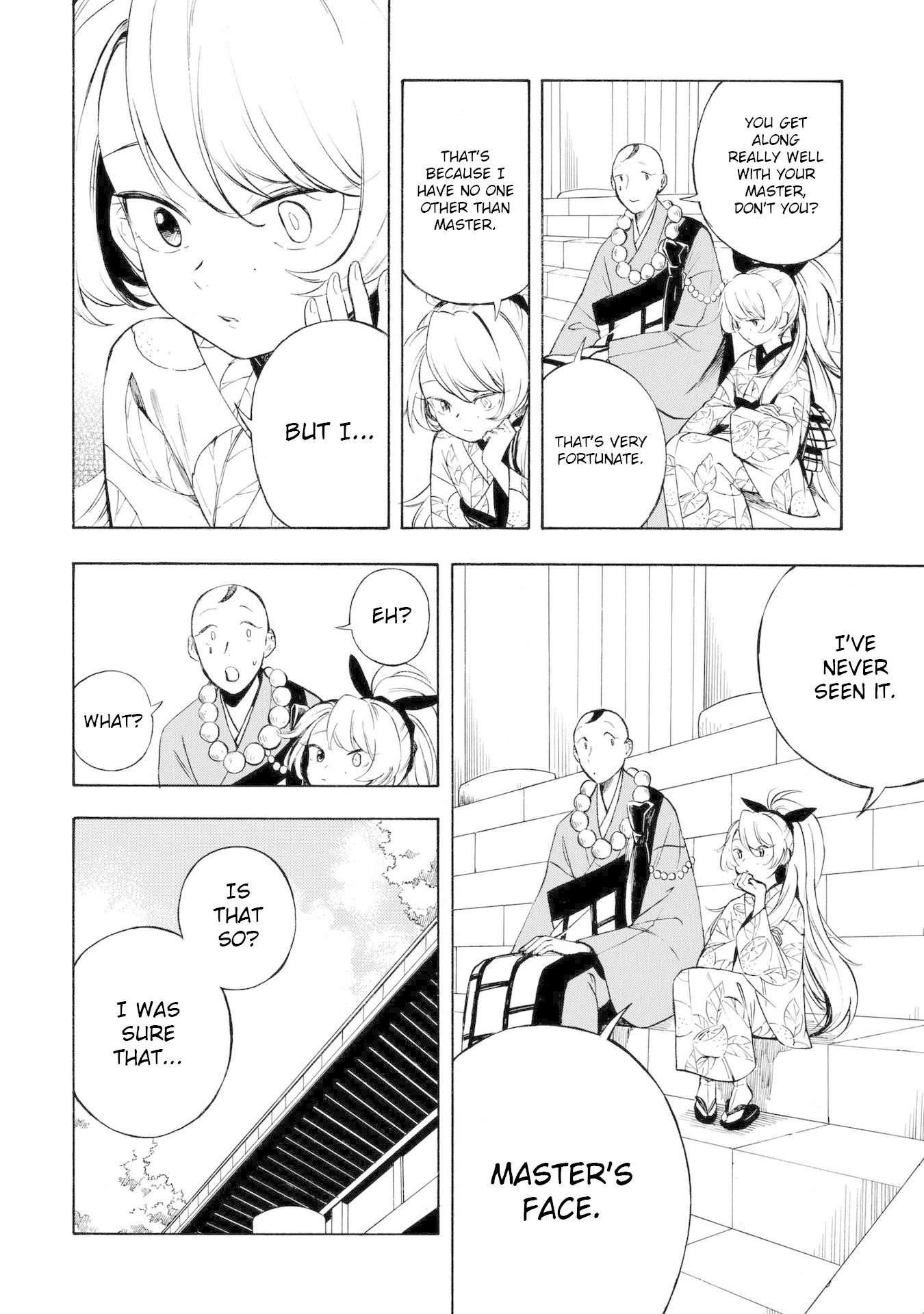 Mouryou Shoujo Chapter 10 page 12 - Chapter 10: The Truth of K