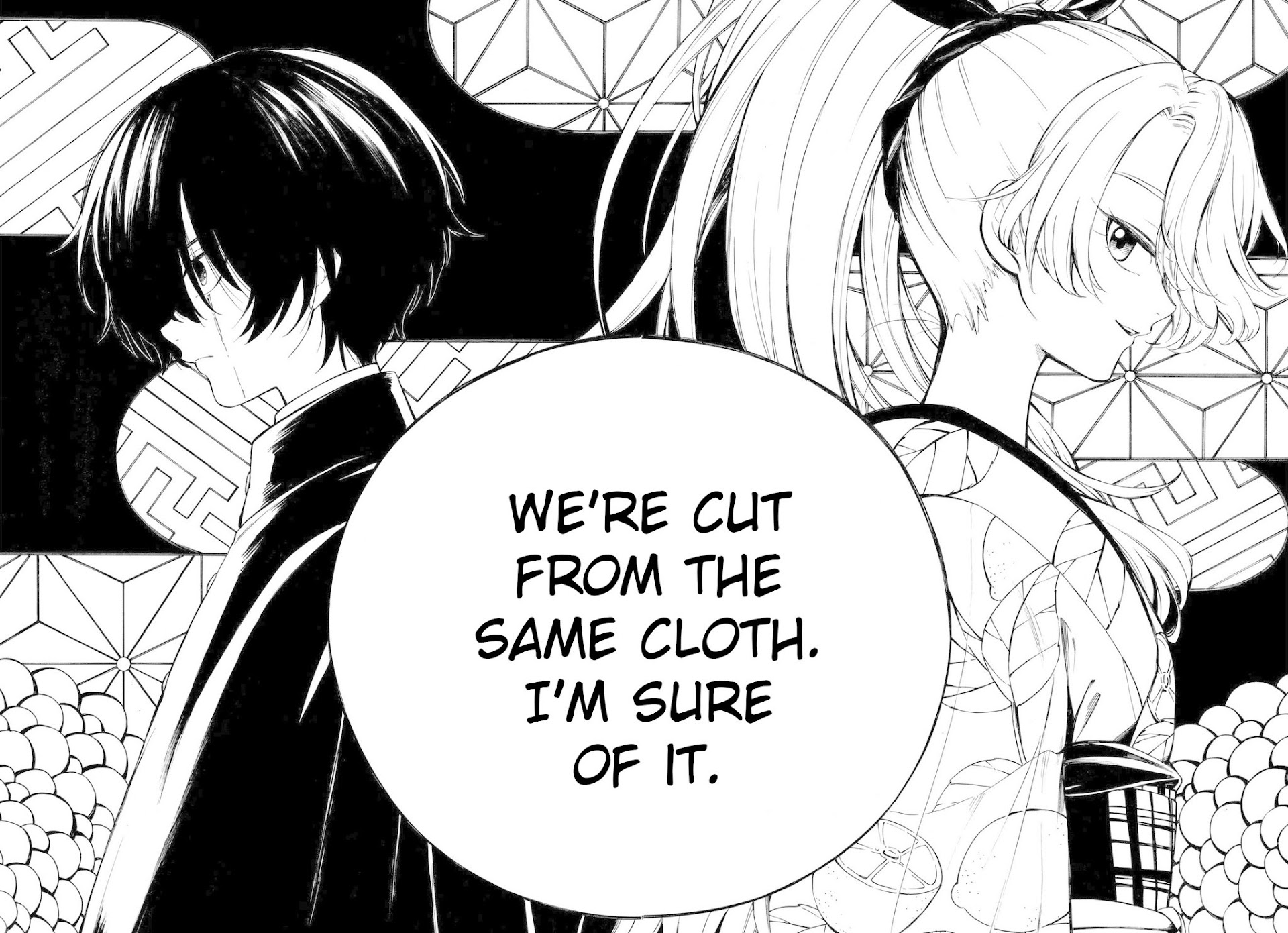 Mouryou Shoujo Chapter 10 page 16 - Chapter 10: The Truth of K