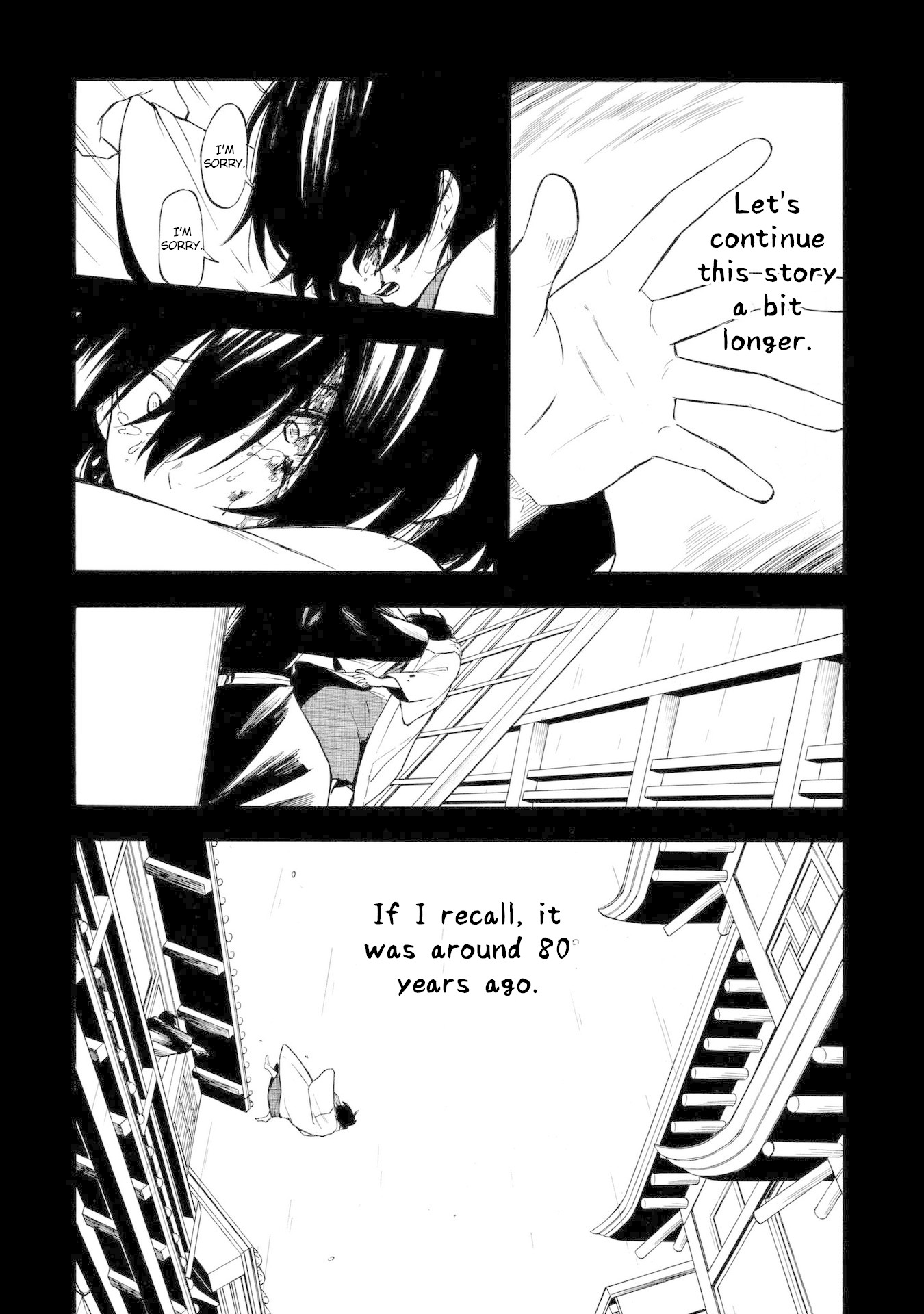 Mouryou Shoujo Chapter 10 page 17 - Chapter 10: The Truth of K