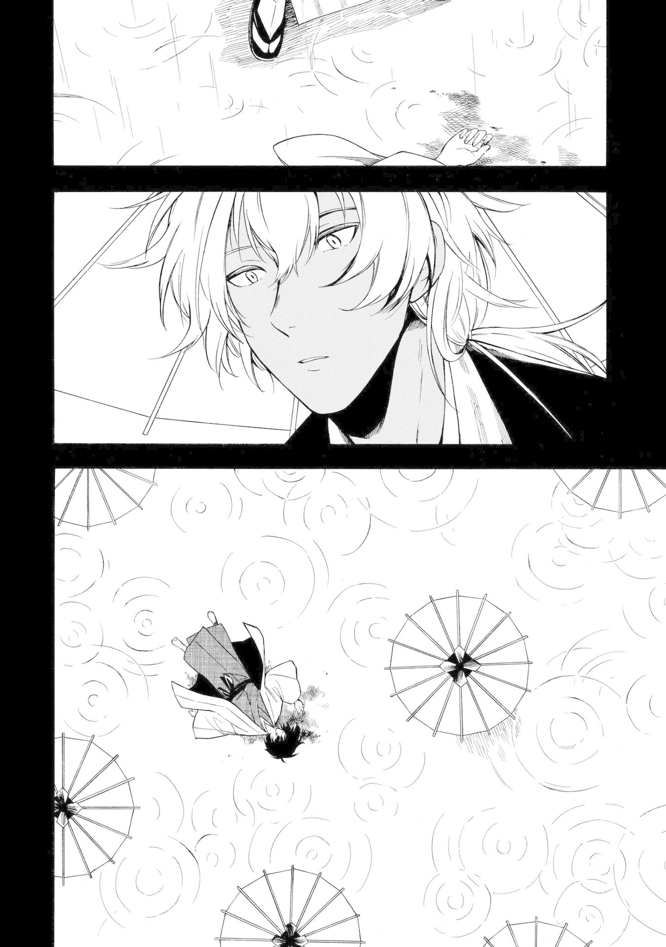 Mouryou Shoujo Chapter 10 page 19 - Chapter 10: The Truth of K