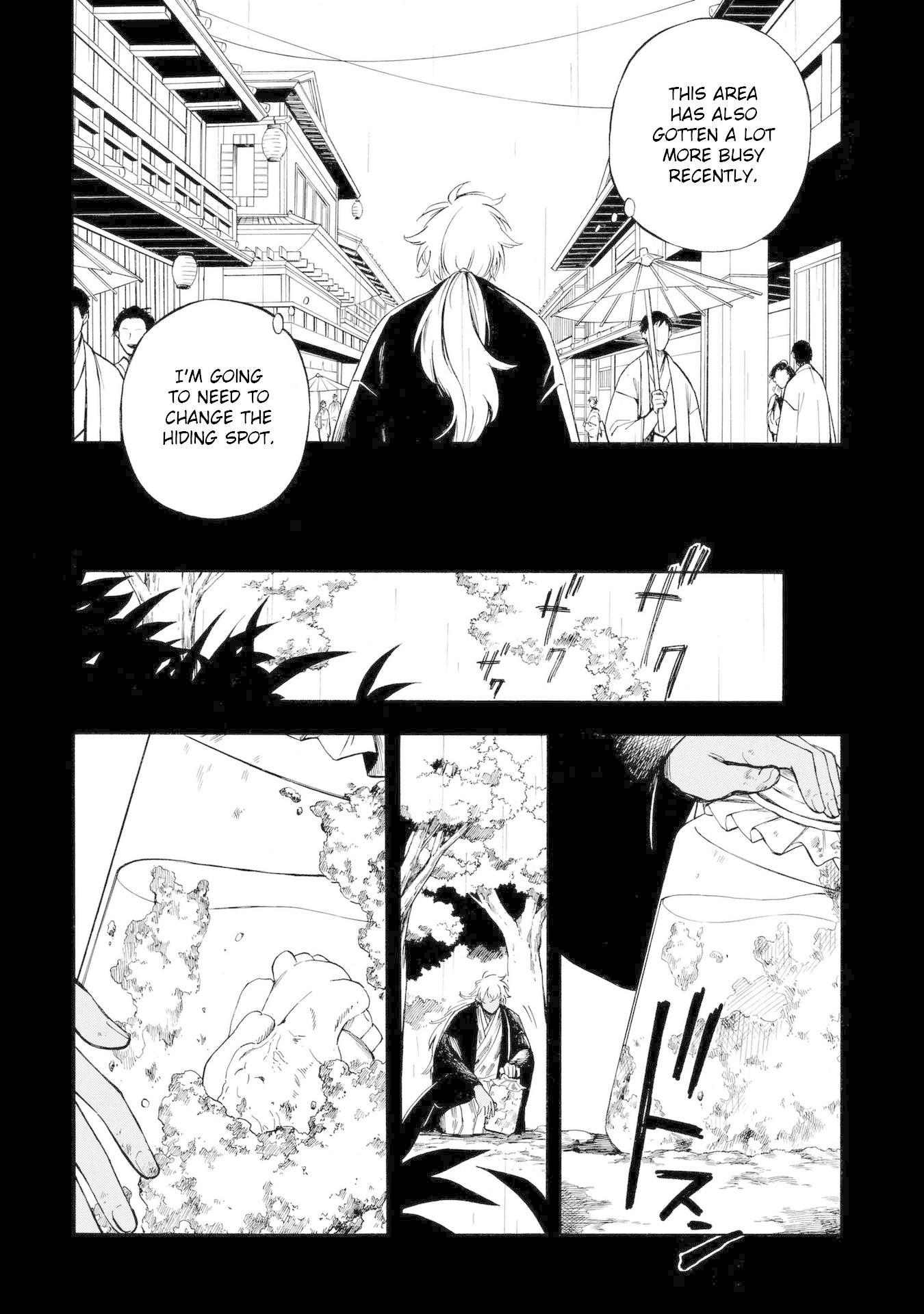 Mouryou Shoujo Chapter 10 page 21 - Chapter 10: The Truth of K