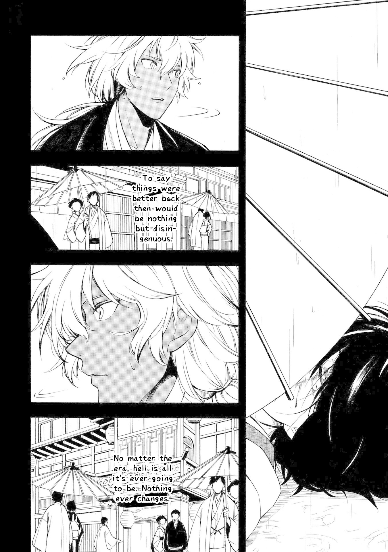 Mouryou Shoujo Chapter 10 page 23 - Chapter 10: The Truth of K