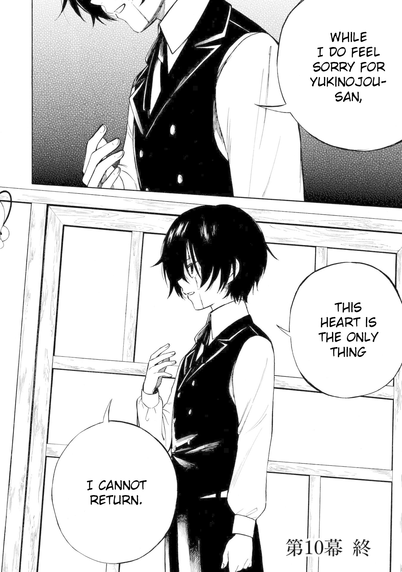 Mouryou Shoujo Chapter 10 page 29 - Chapter 10: The Truth of K