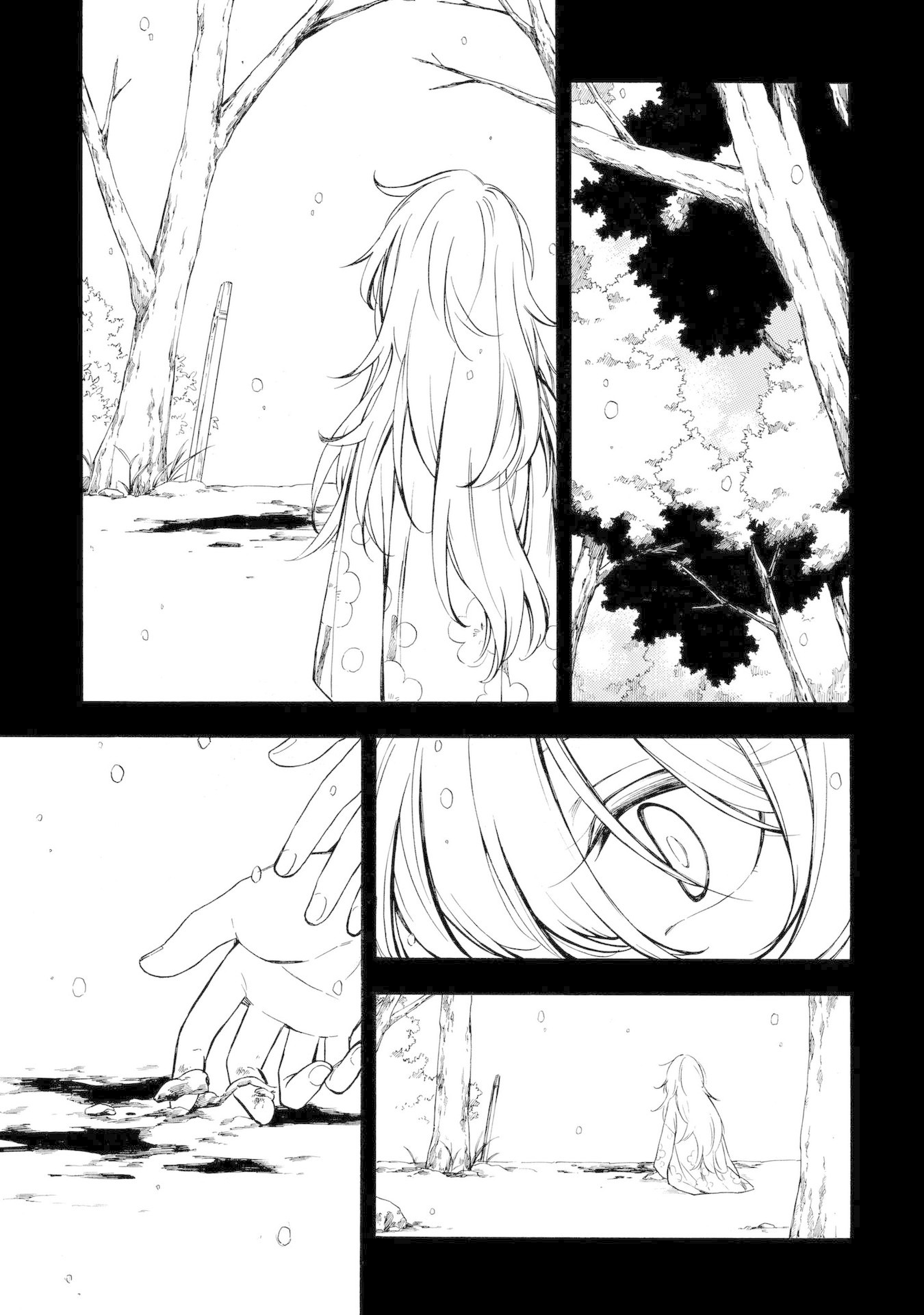 Mouryou Shoujo Chapter 10 page 3 - Chapter 10: The Truth of K