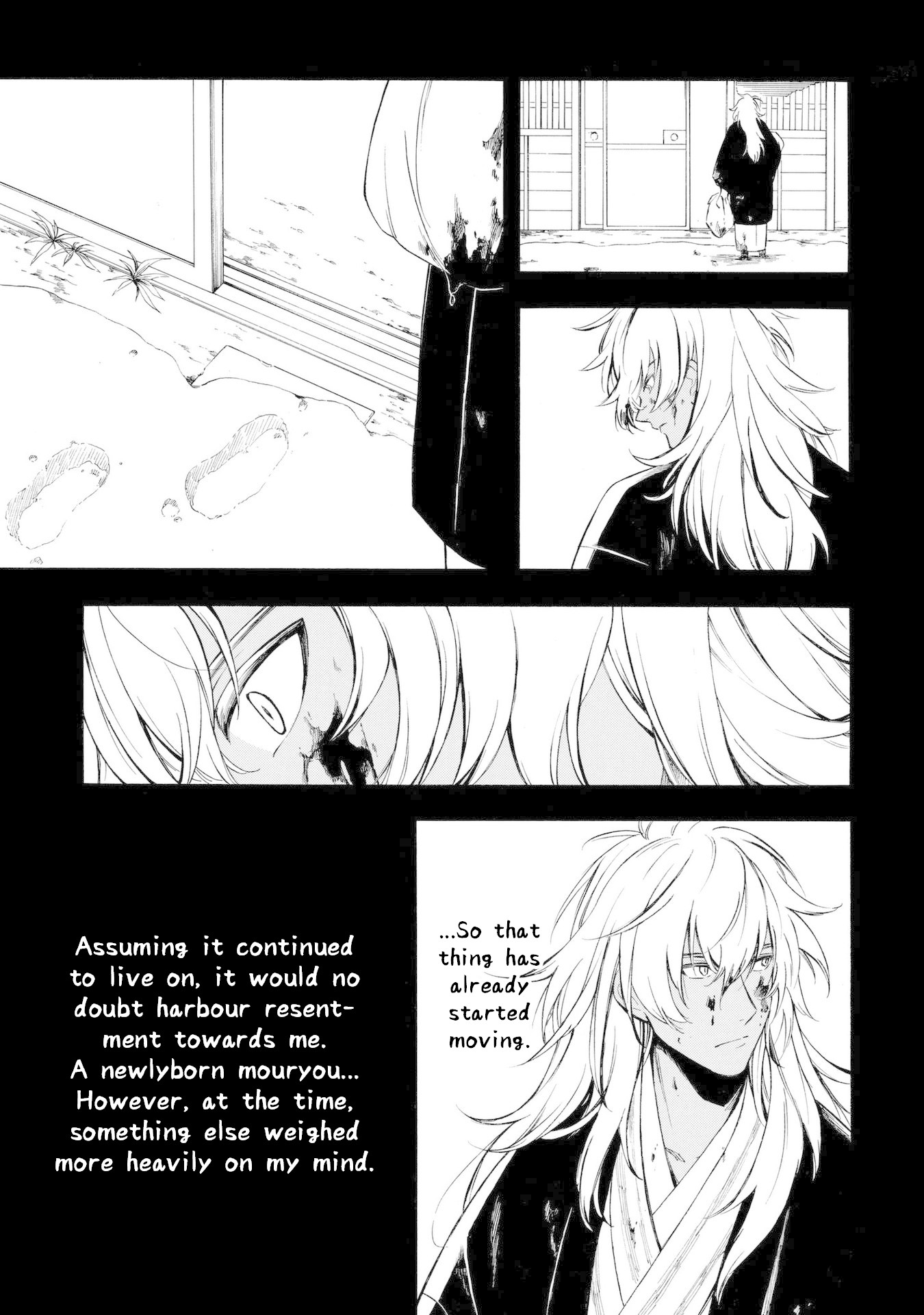 Mouryou Shoujo Chapter 10 page 5 - Chapter 10: The Truth of K