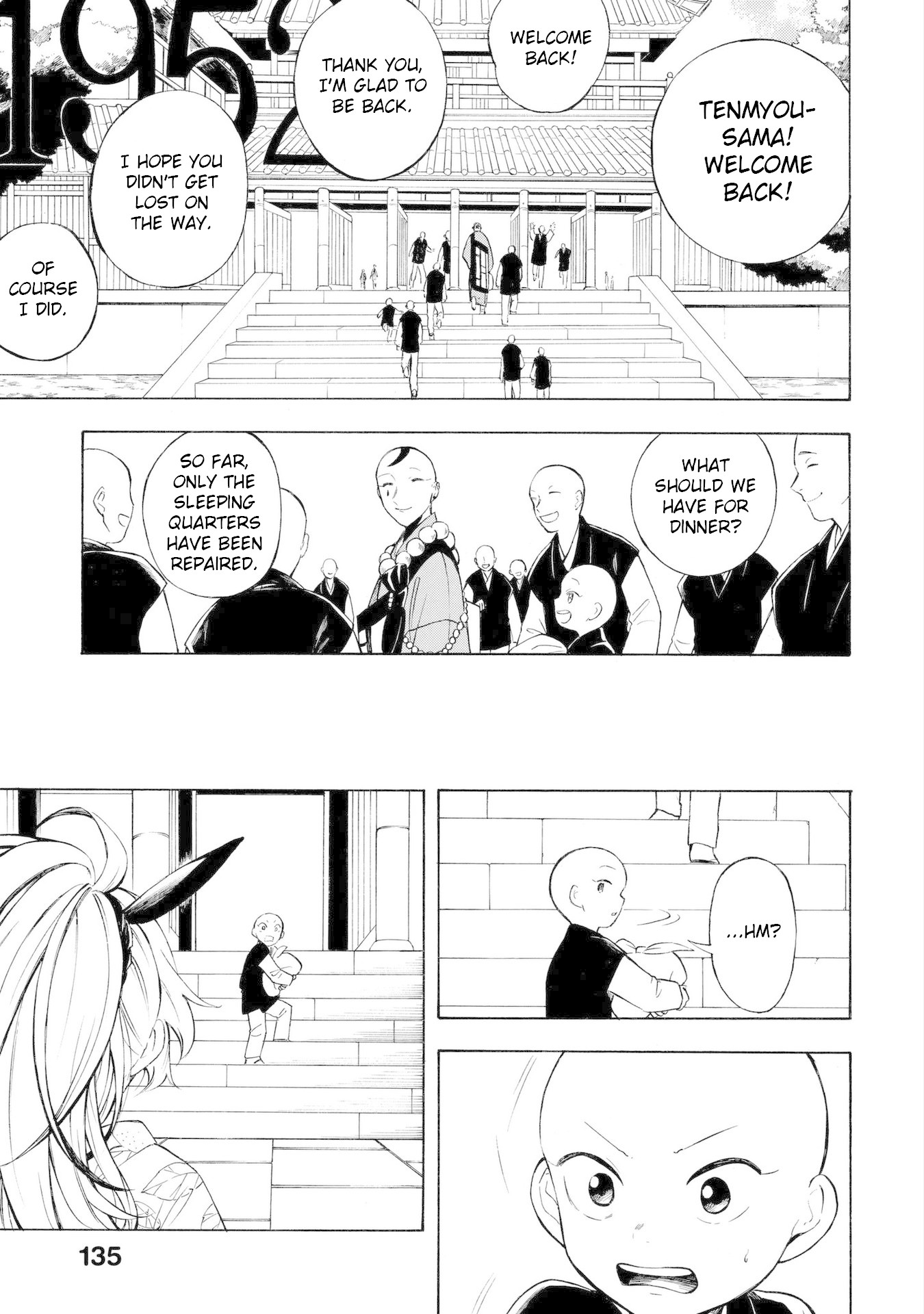 Mouryou Shoujo Chapter 10 page 7 - Chapter 10: The Truth of K