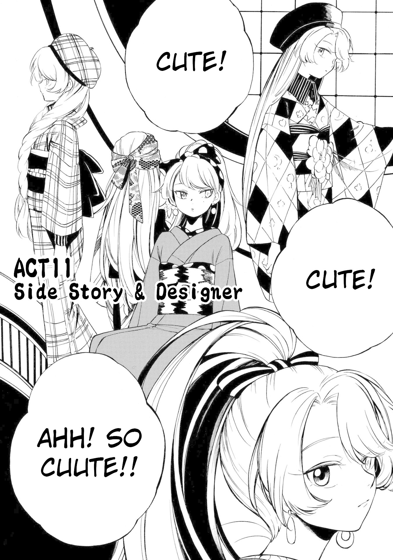 Mouryou Shoujo Chapter 11 page 1 - Chapter 11: Side Story & Designer
