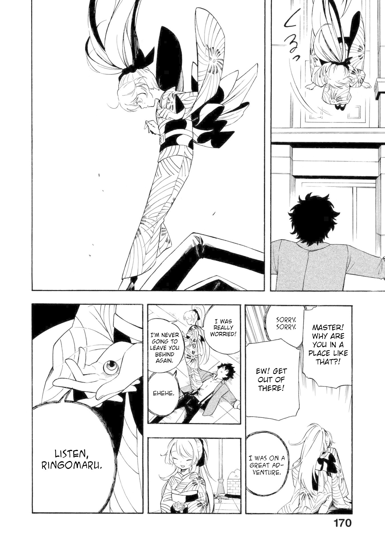 Mouryou Shoujo Chapter 11 page 10 - Chapter 11: Side Story & Designer