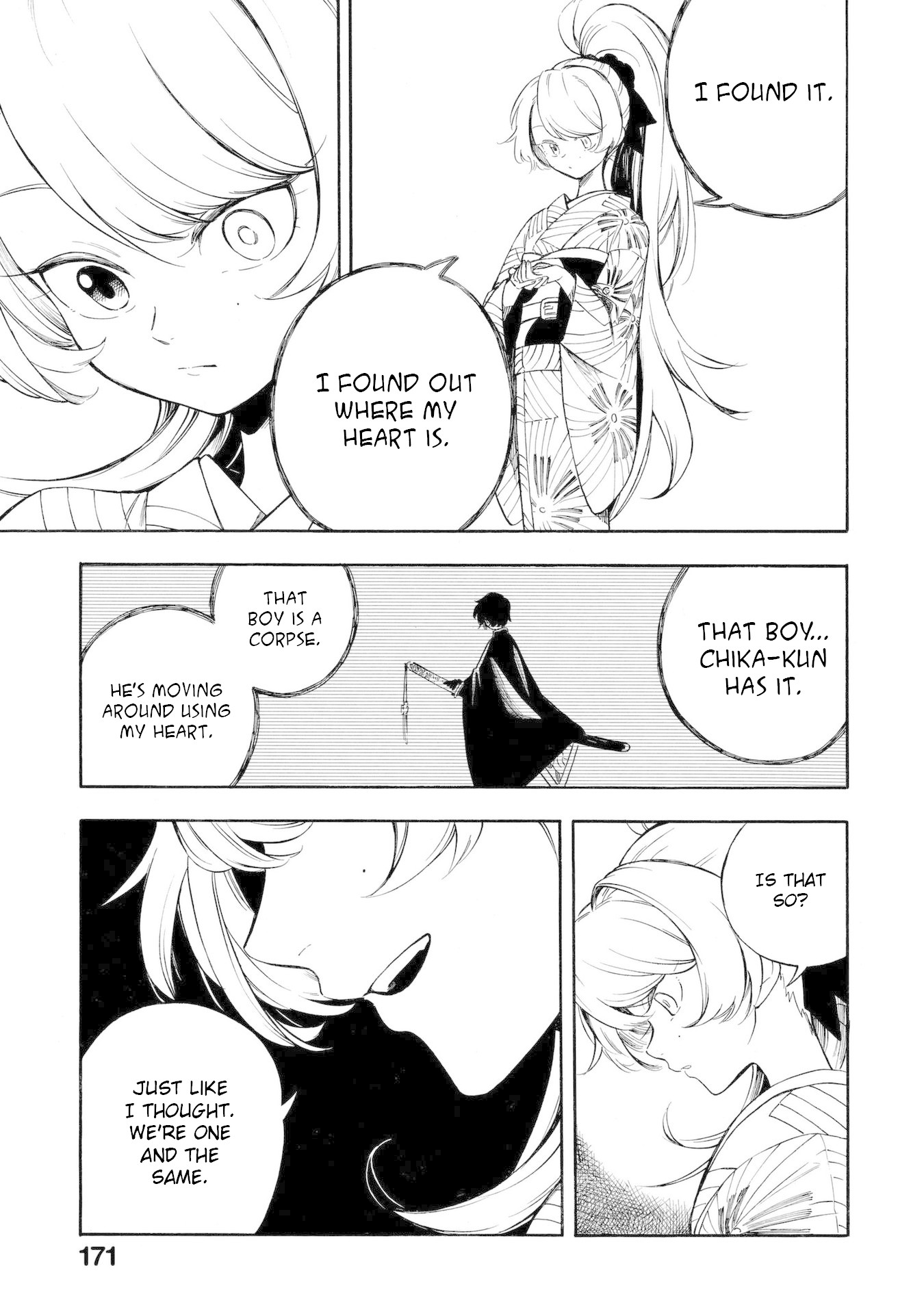 Mouryou Shoujo Chapter 11 page 11 - Chapter 11: Side Story & Designer
