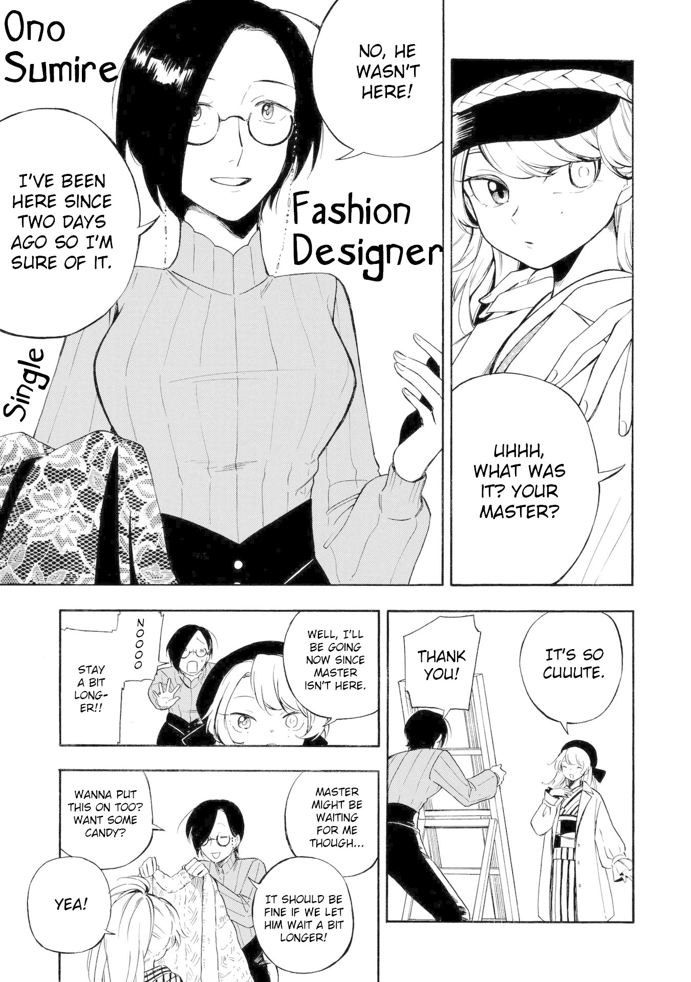 Mouryou Shoujo Chapter 11 page 3 - Chapter 11: Side Story & Designer