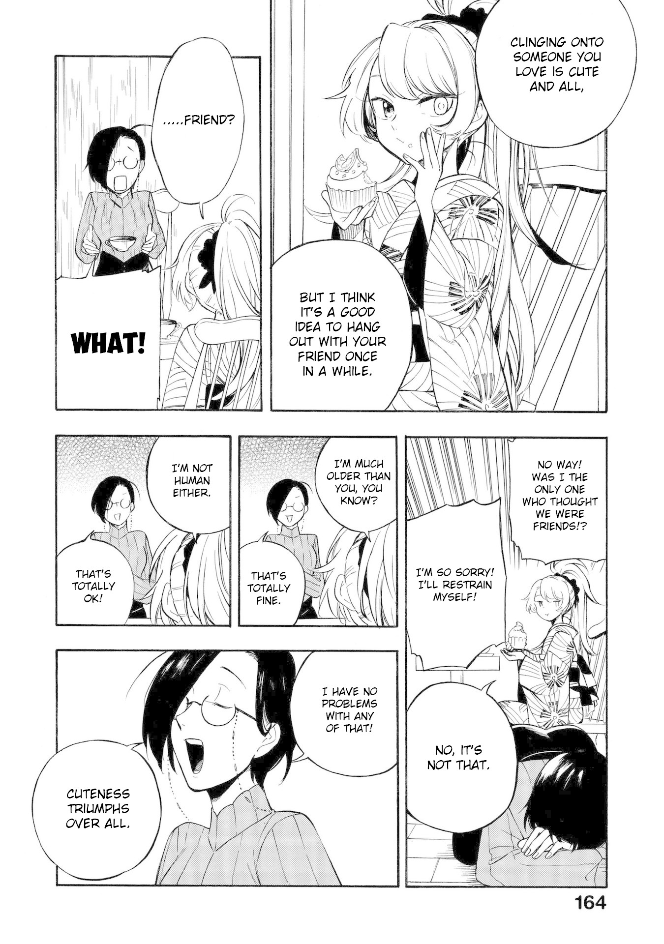 Mouryou Shoujo Chapter 11 page 4 - Chapter 11: Side Story & Designer