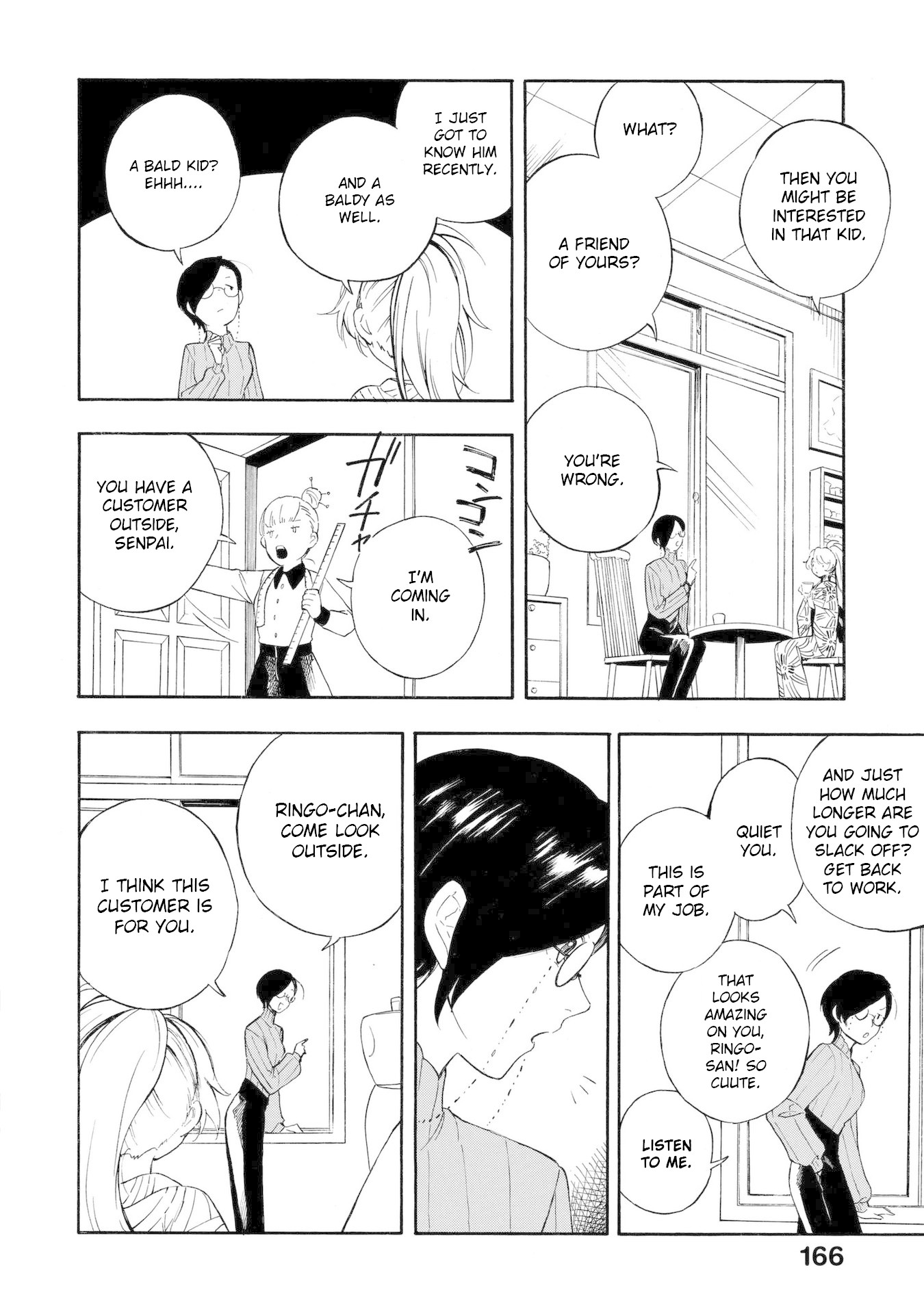 Mouryou Shoujo Chapter 11 page 6 - Chapter 11: Side Story & Designer
