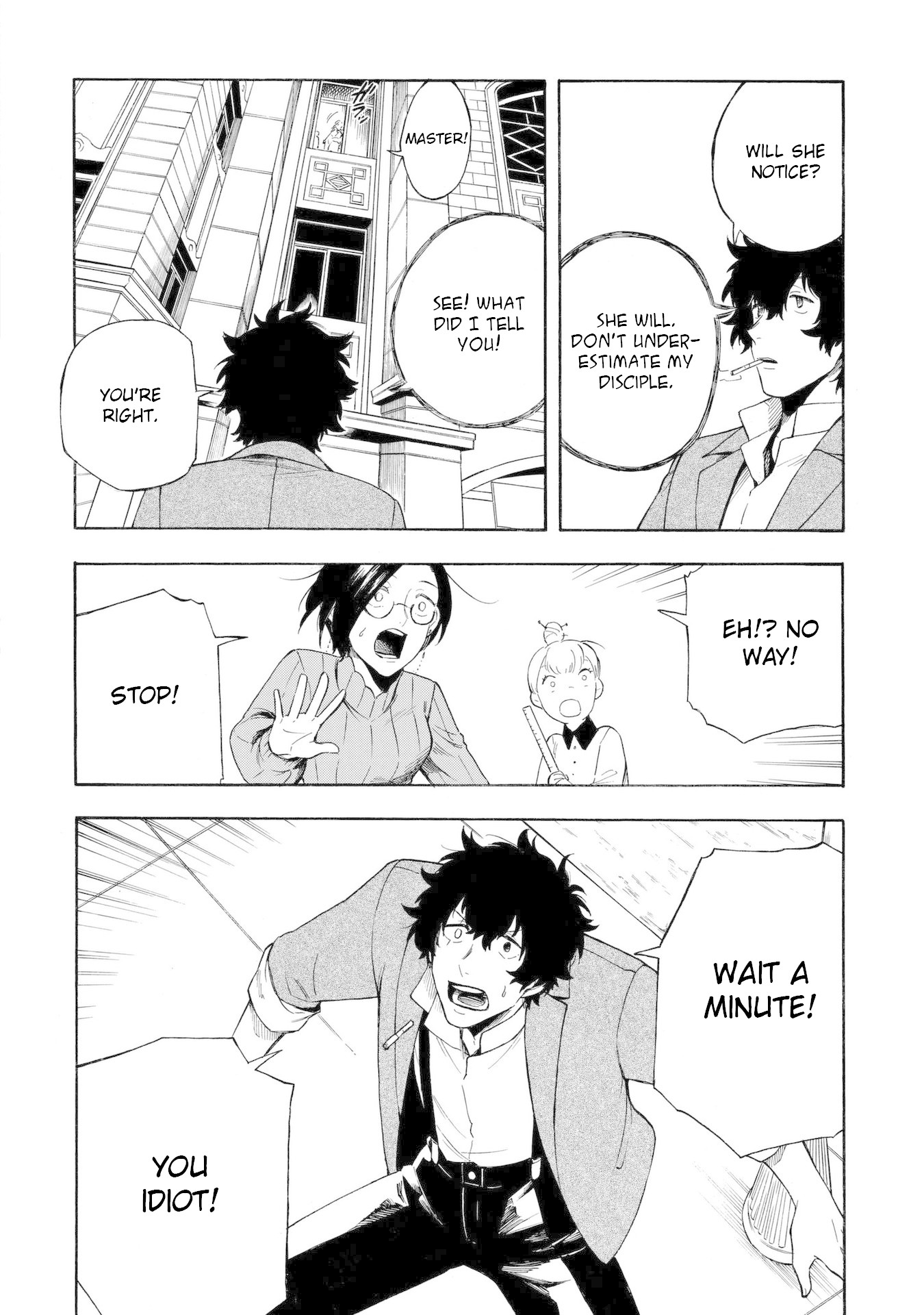 Mouryou Shoujo Chapter 11 page 8 - Chapter 11: Side Story & Designer