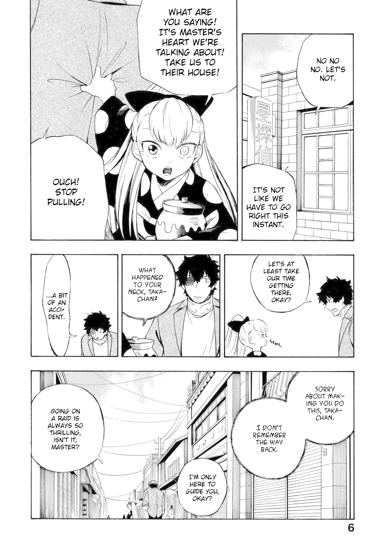 Mouryou Shoujo Chapter 12 page 2 - Chapter 12: Their House