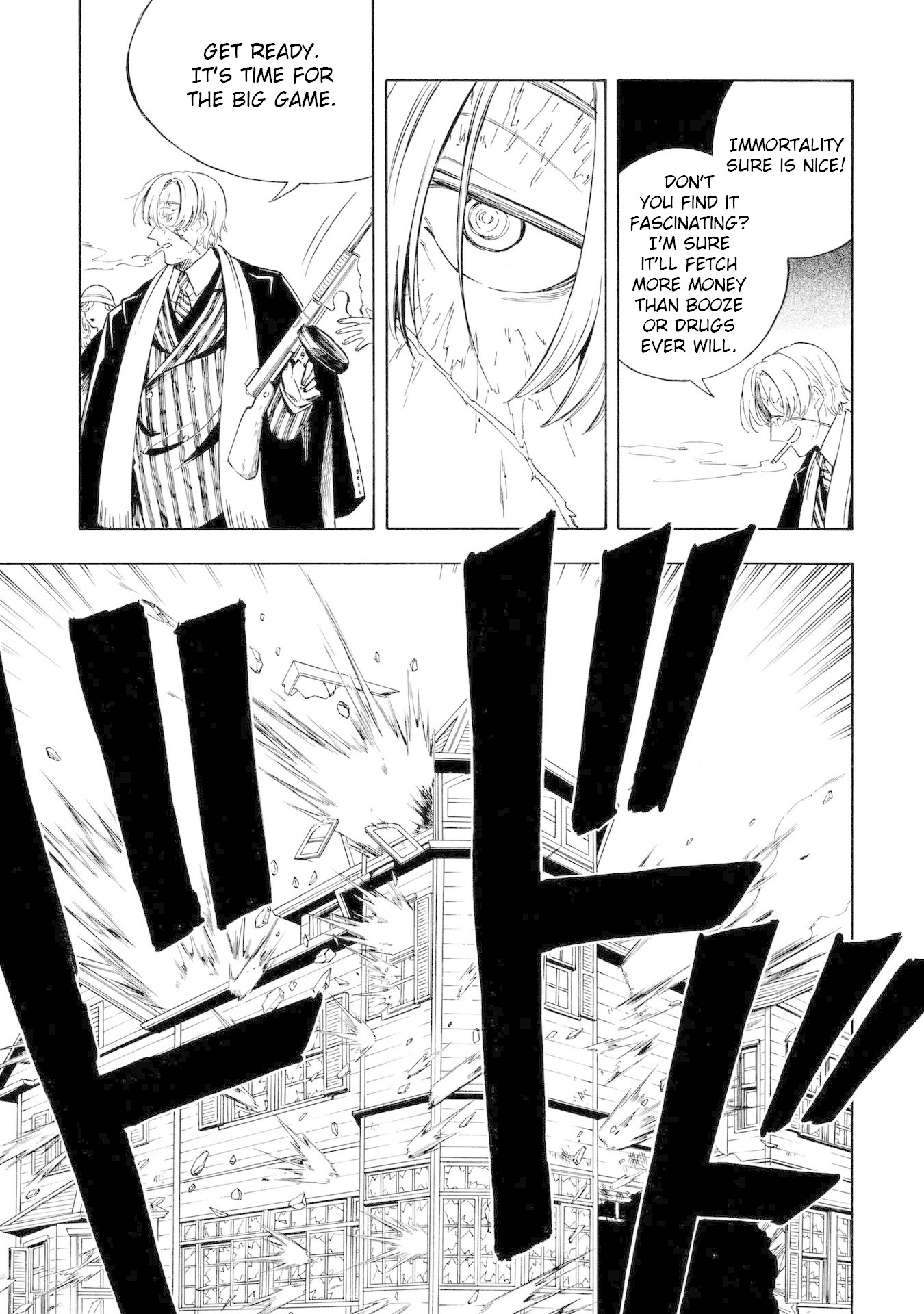 Mouryou Shoujo Chapter 12 page 21 - Chapter 12: Their House