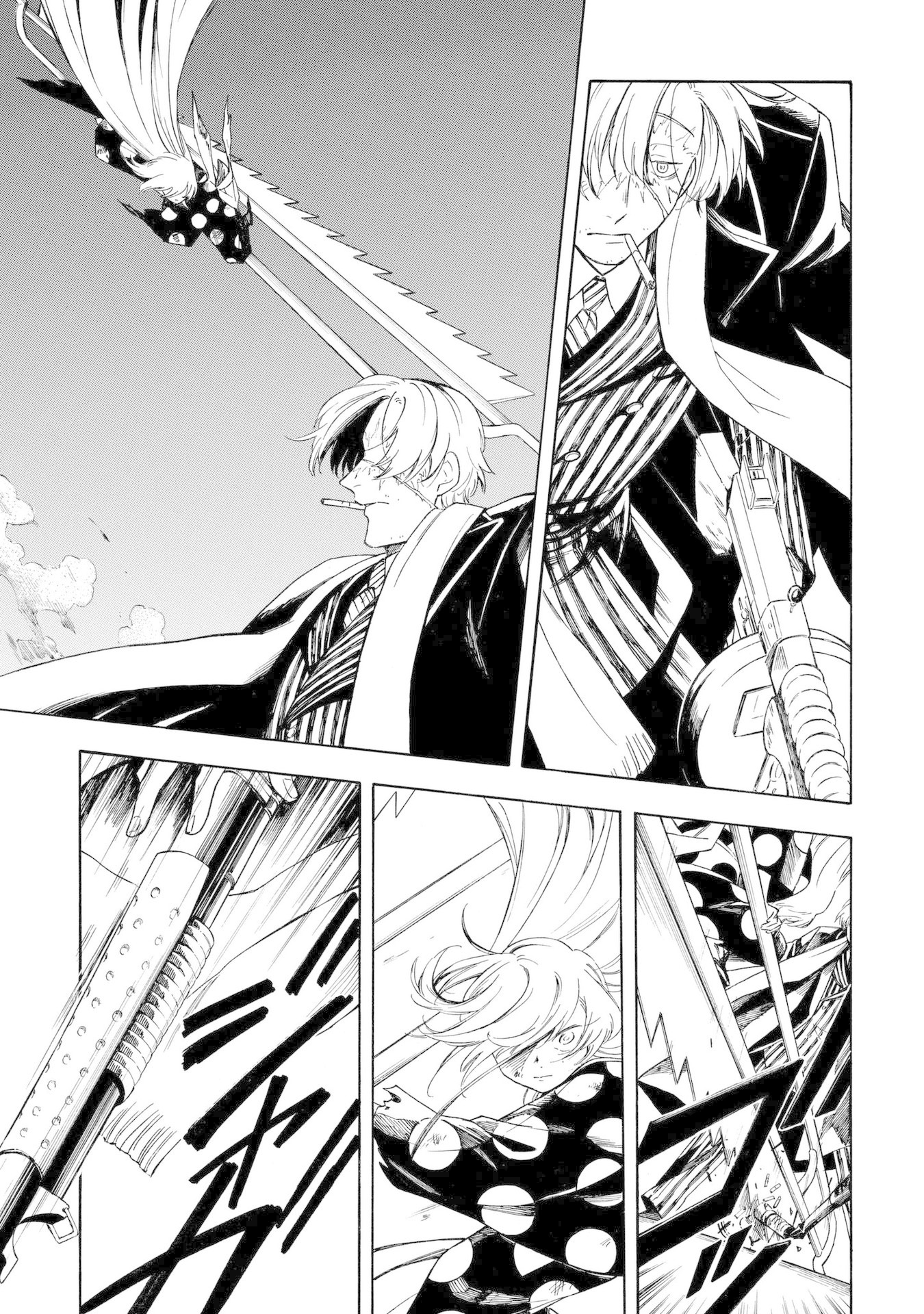 Mouryou Shoujo Chapter 12 page 24 - Chapter 12: Their House