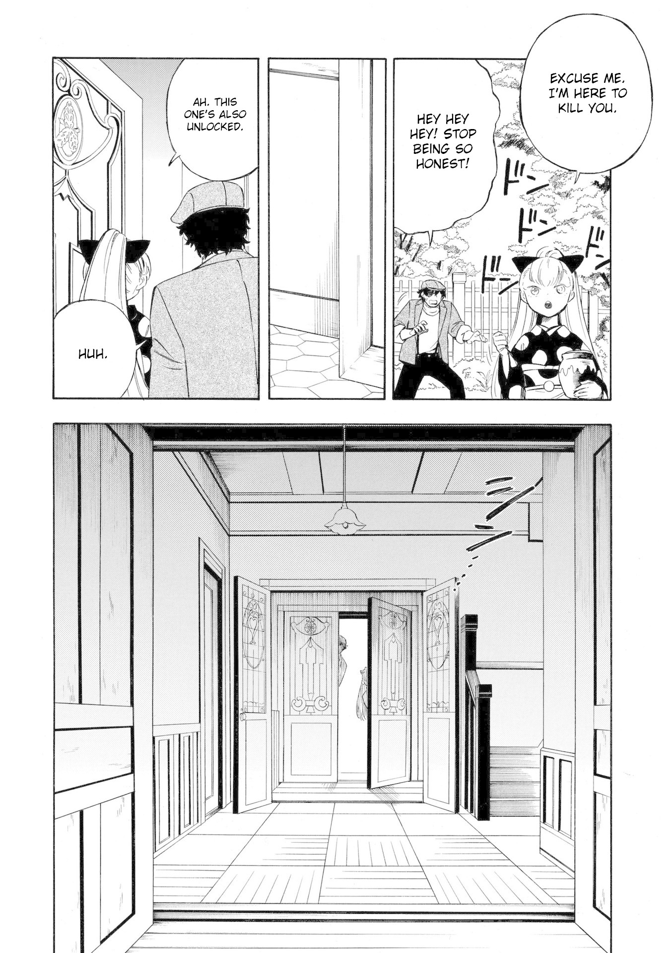 Mouryou Shoujo Chapter 12 page 4 - Chapter 12: Their House