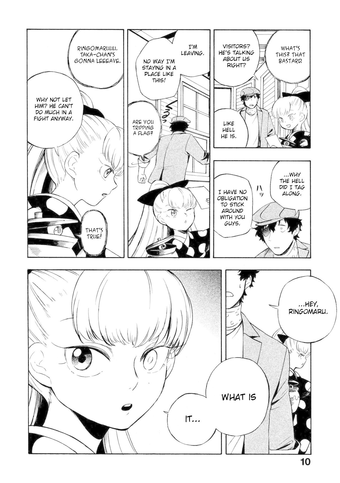 Mouryou Shoujo Chapter 12 page 6 - Chapter 12: Their House