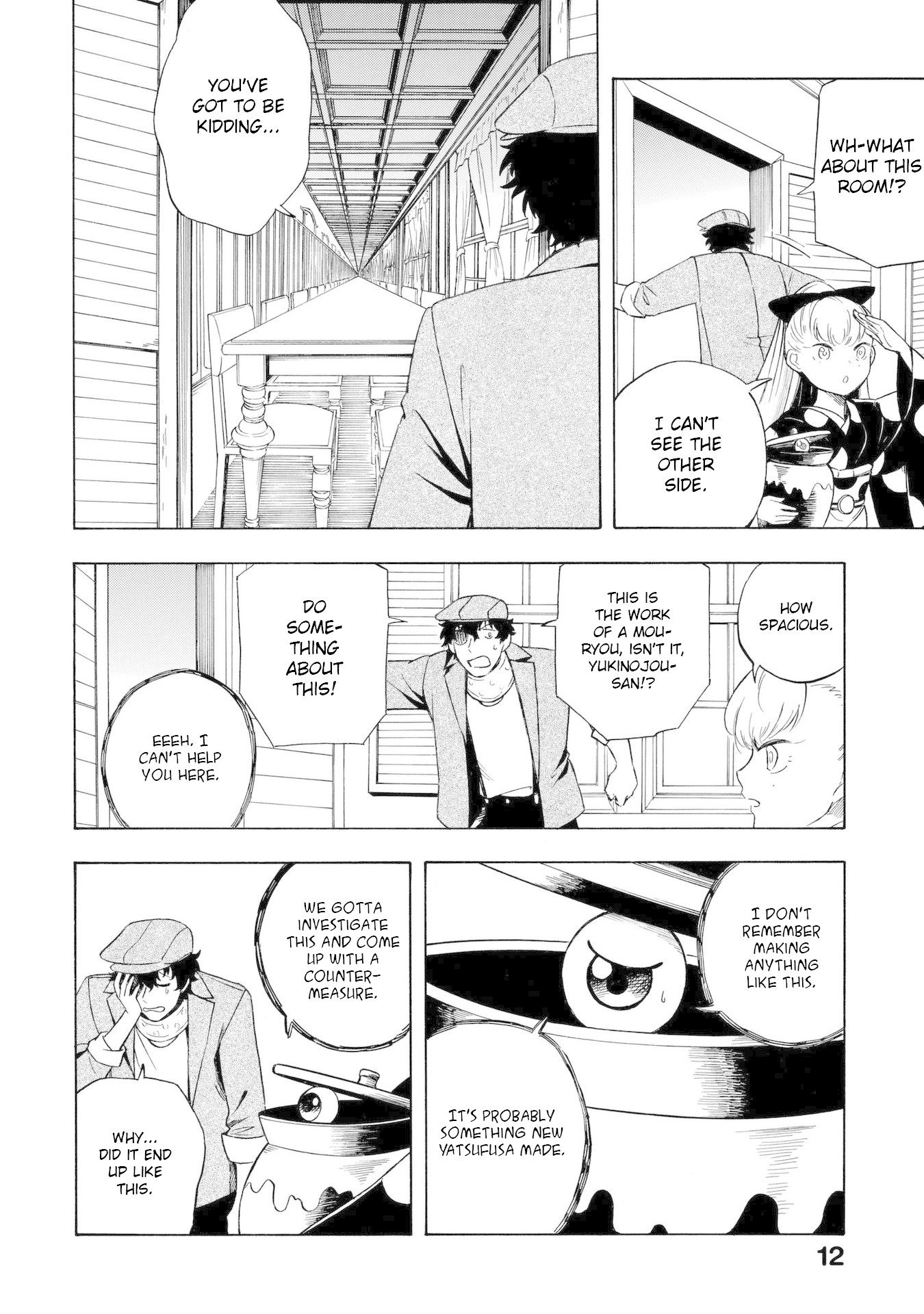 Mouryou Shoujo Chapter 12 page 8 - Chapter 12: Their House
