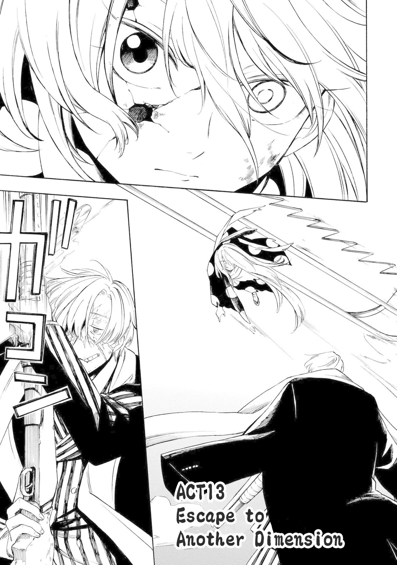Mouryou Shoujo Chapter 13 page 1 - Chapter 13: Escape to Another Dimension