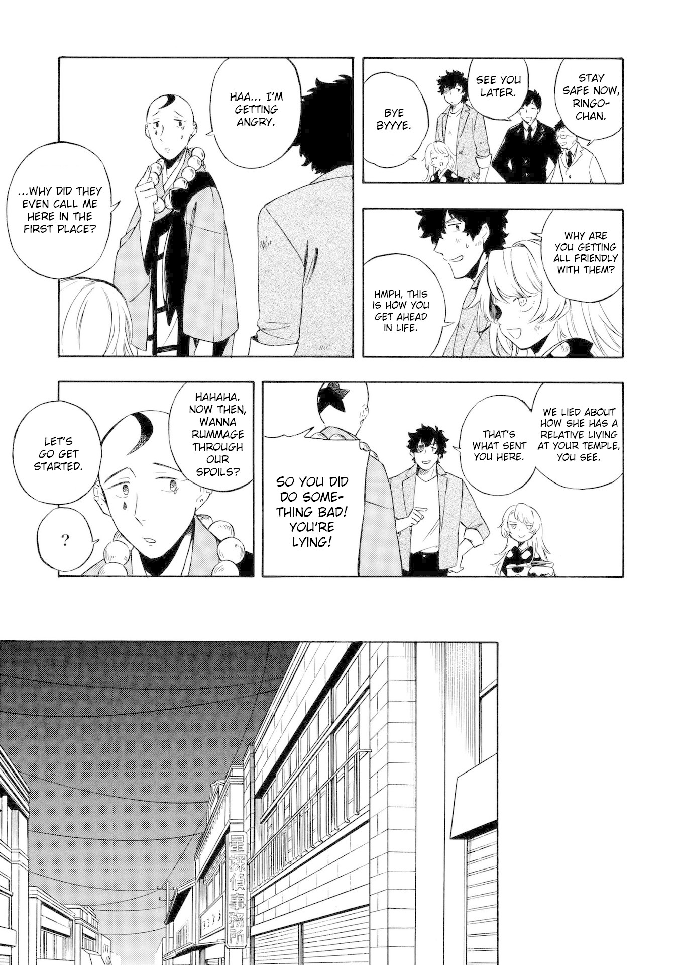 Mouryou Shoujo Chapter 13 page 11 - Chapter 13: Escape to Another Dimension