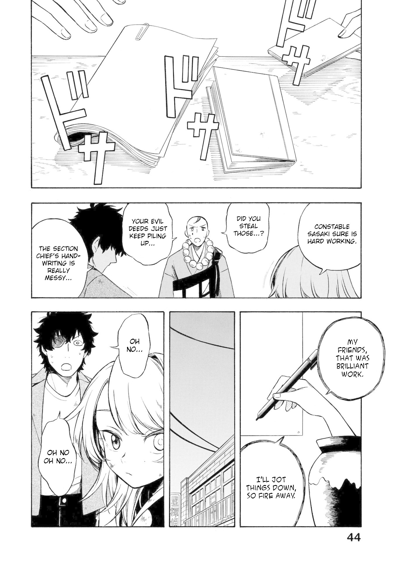 Mouryou Shoujo Chapter 13 page 12 - Chapter 13: Escape to Another Dimension