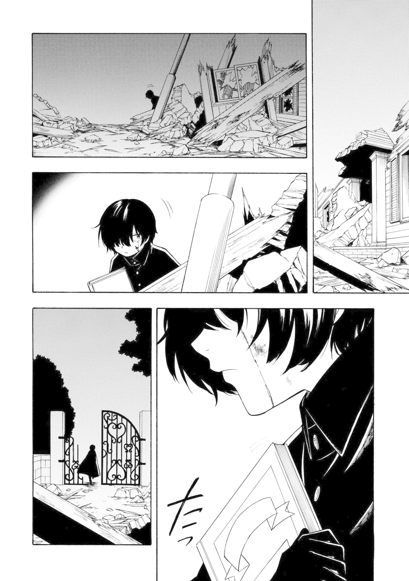 Mouryou Shoujo Chapter 13 page 14 - Chapter 13: Escape to Another Dimension